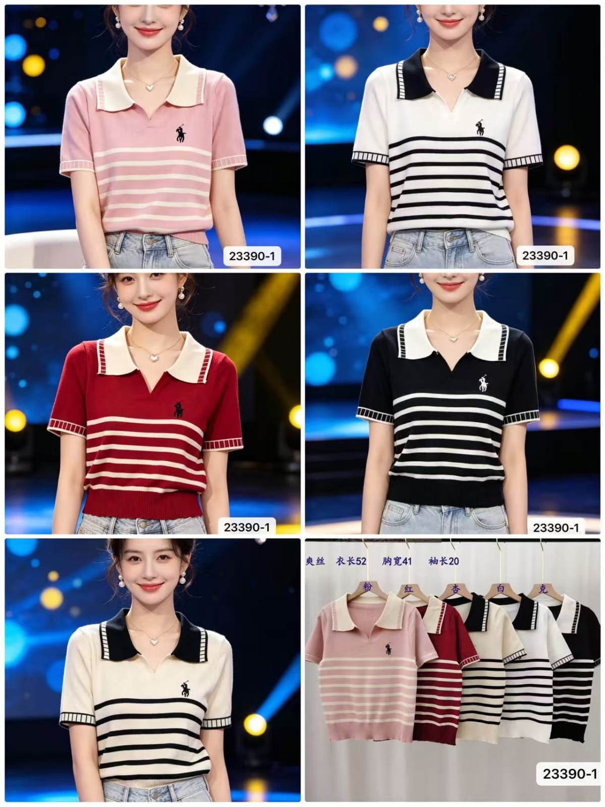 Striped Collared Knitted Polo Top for Women - Half Sleeve Slim Fit Summer Knit Tee