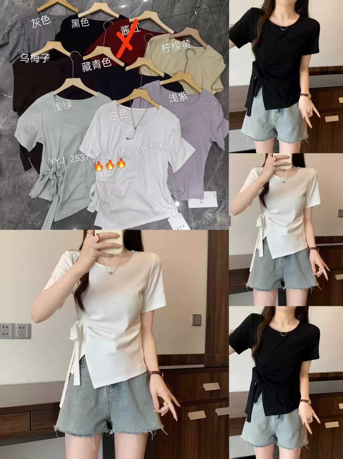 Women's modal side bow tie crop top in 8 colours — grey, black, ume purple, dark navy, mint green, white, lemon yellow and light purple — on hangers and modelled