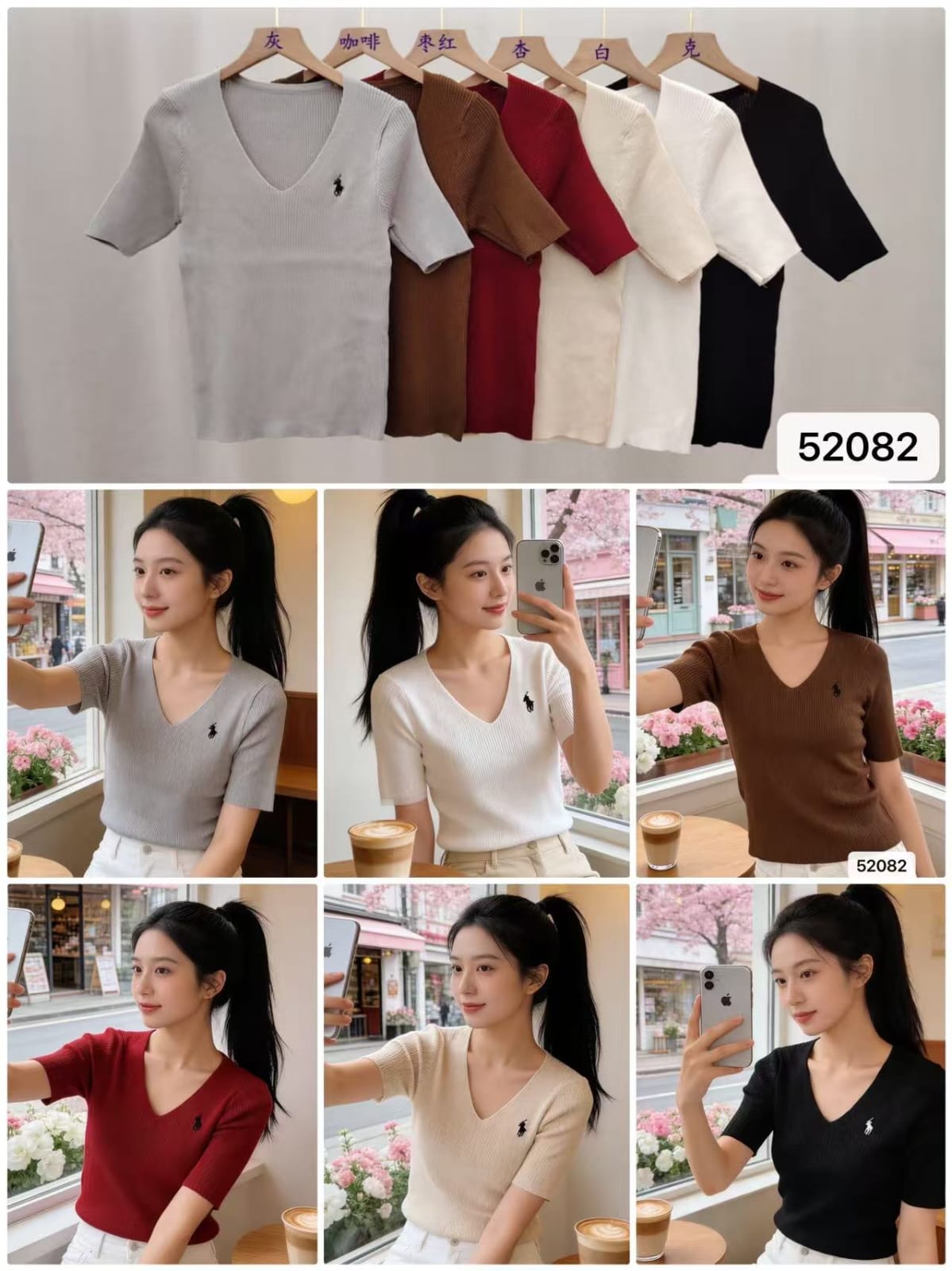 Women's fitted ribbed V-neck half sleeve knit top in grey, brown, wine red, beige, white and black