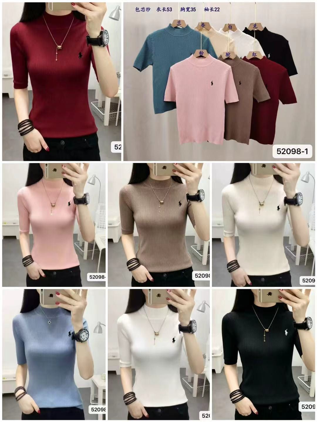 Women's ribbed mock neck half sleeve knitted top shown in maroon, teal blue, pink, beige, camel brown, off white, light blue and black