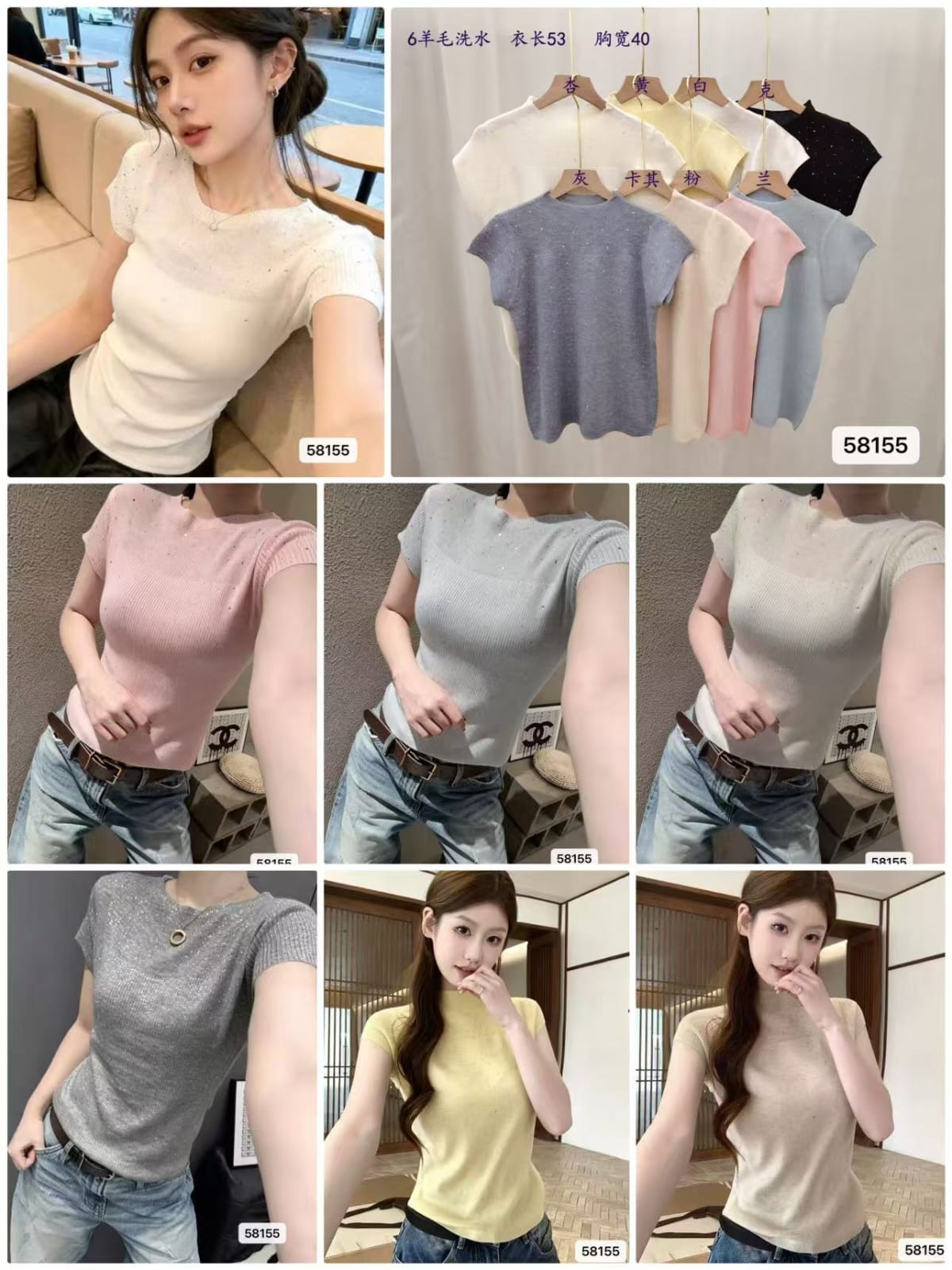 Women's Pink Rhinestone Embellished Round-Neck Knit Top – Short Sleeve Ribbed Party Top