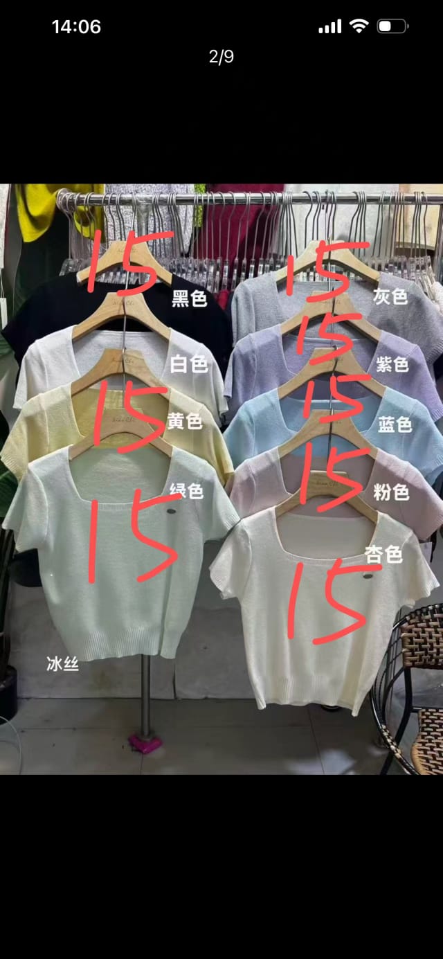 Ice Silk Square Neck Top for women available in black, white, yellow, green, grey, purple, blue, pink and apricot colours