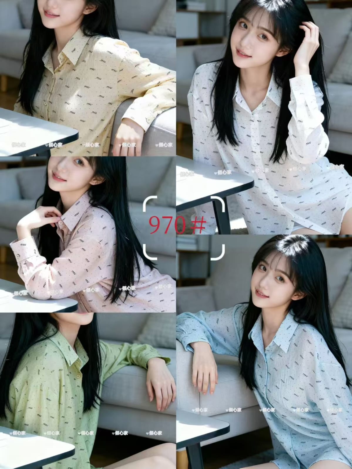 Women's Miu print pastel shirt in 5 colours — butter yellow, white, blush pink, sage green and sky blue — modelled in lifestyle shots