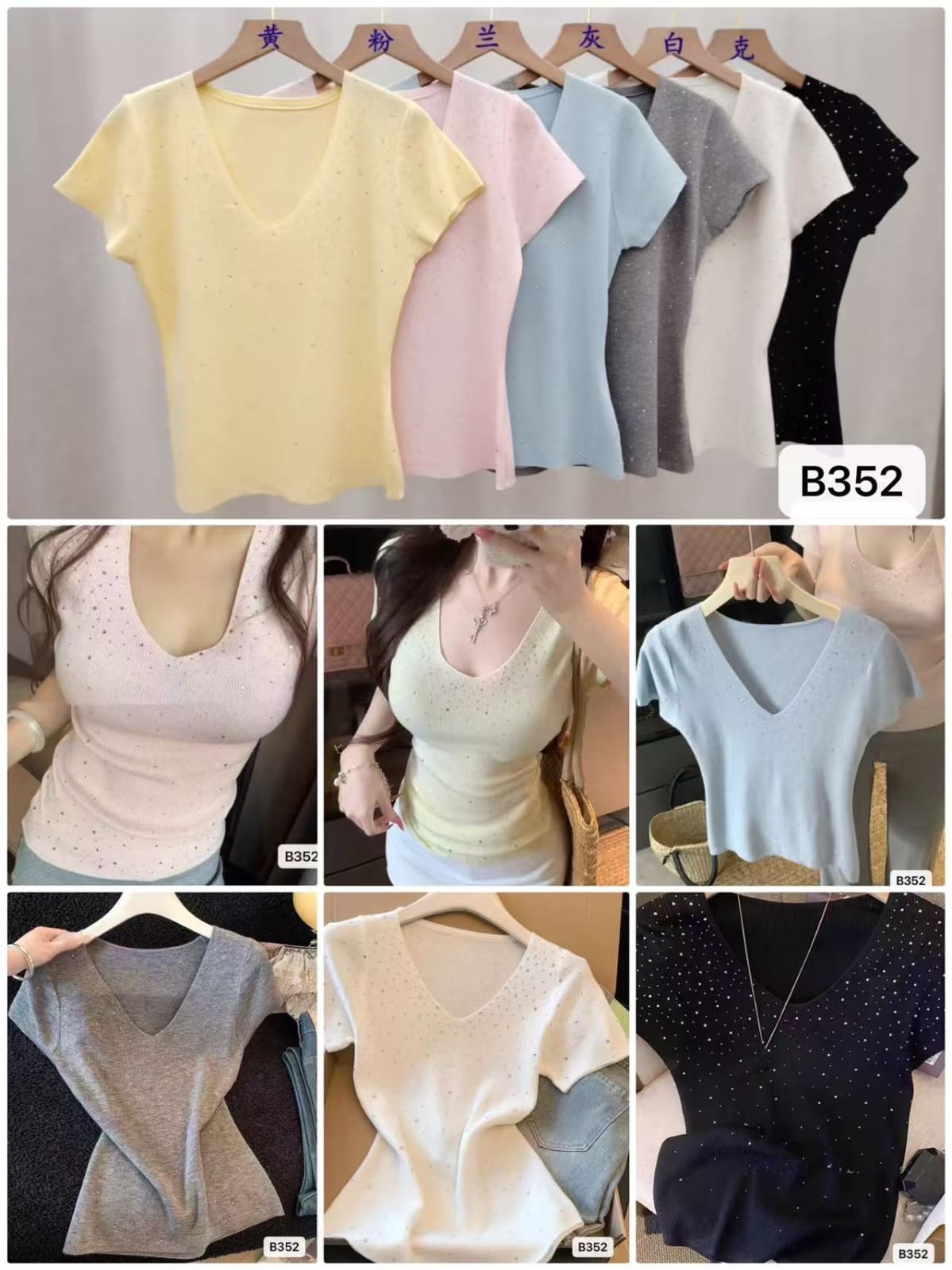 Women's Pink Rhinestone Embellished V-Neck Knit Top – Short Sleeve Ribbed Party Top
