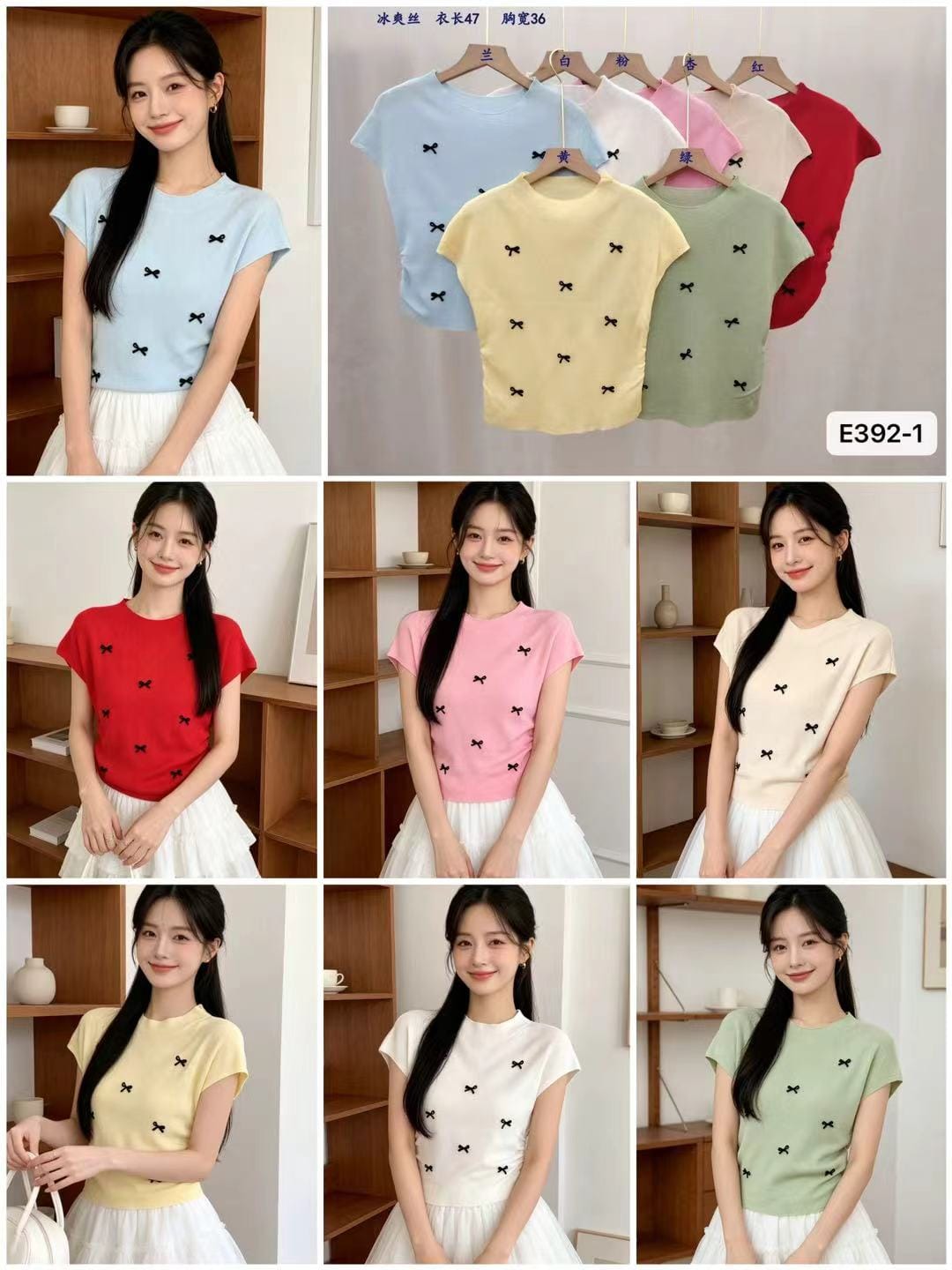 Women's bow embroidered cap sleeve knitted crop top shown in sky blue, white, baby pink, sage green, red, butter yellow and cream