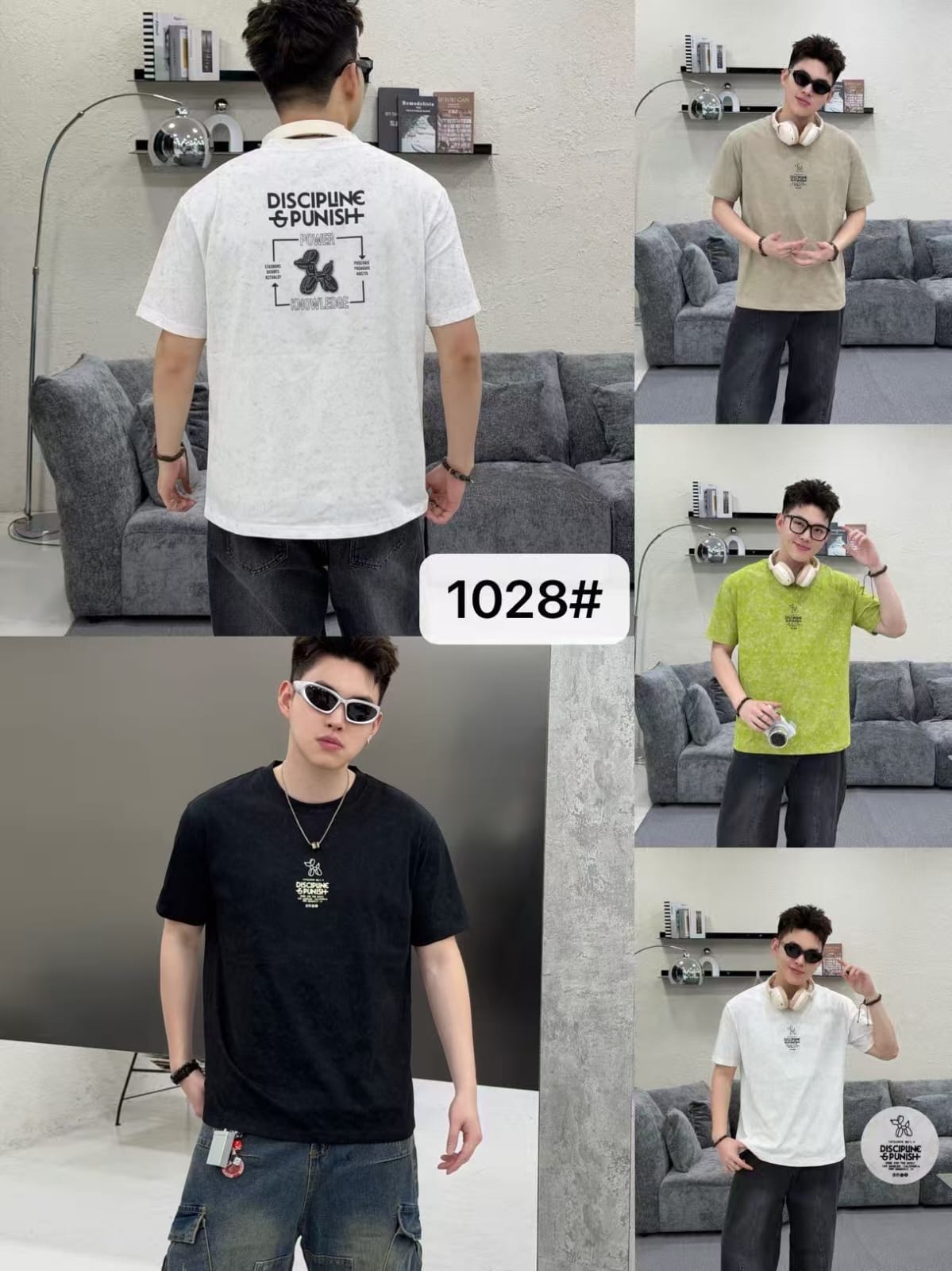 1028 Men's Oversized Graphic T-Shirt – Discipline & Punish | Balloon Dog Print | 4 Colours
