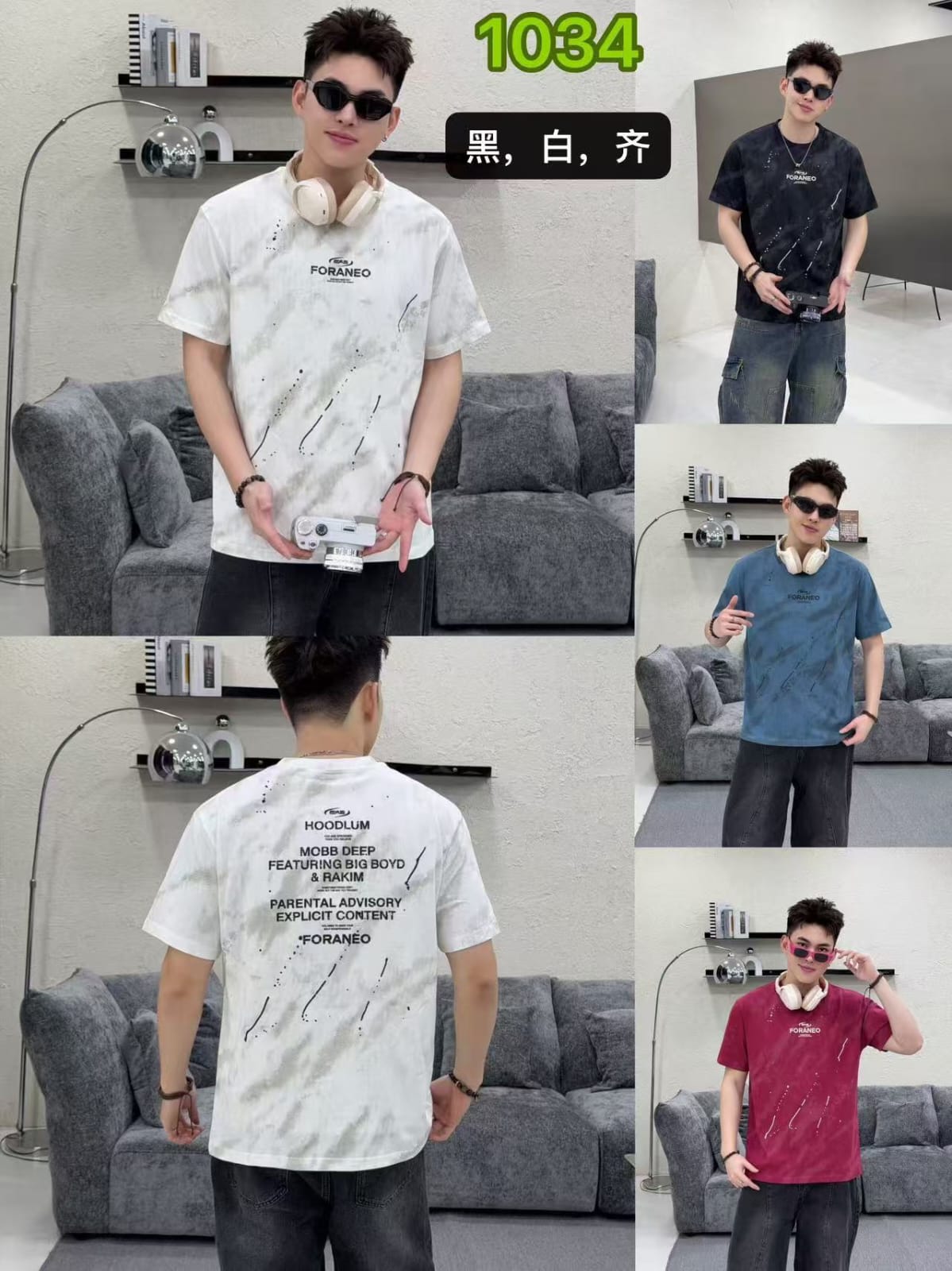 1034 Men's Oversized Paint Splatter T-Shirt – Foraneo | Front & Back Print | 4 Colours
