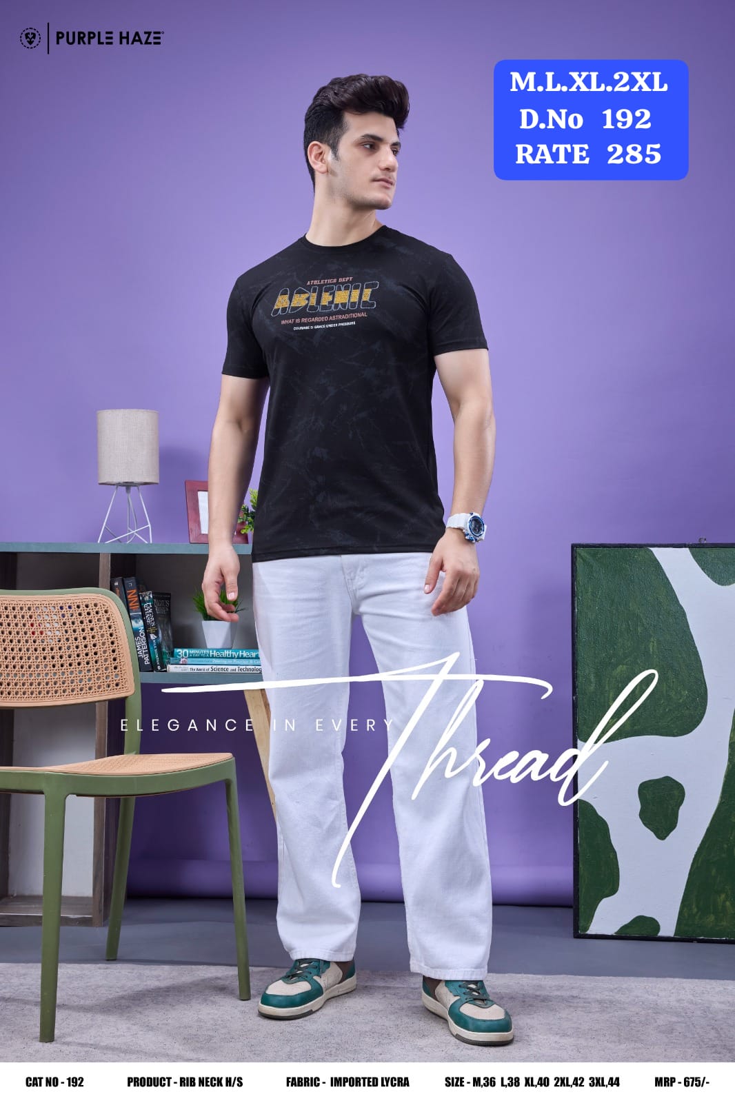 Men's Rib Neck Half Sleeve T-Shirt | Imported Lycra | D.No. 192