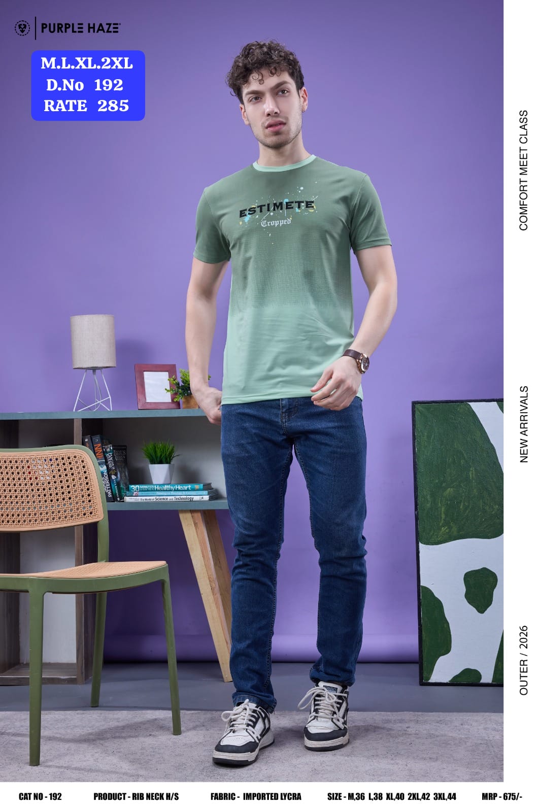 Men's Rib Neck Half Sleeve T-Shirt | Imported Lycra | D.No. 192