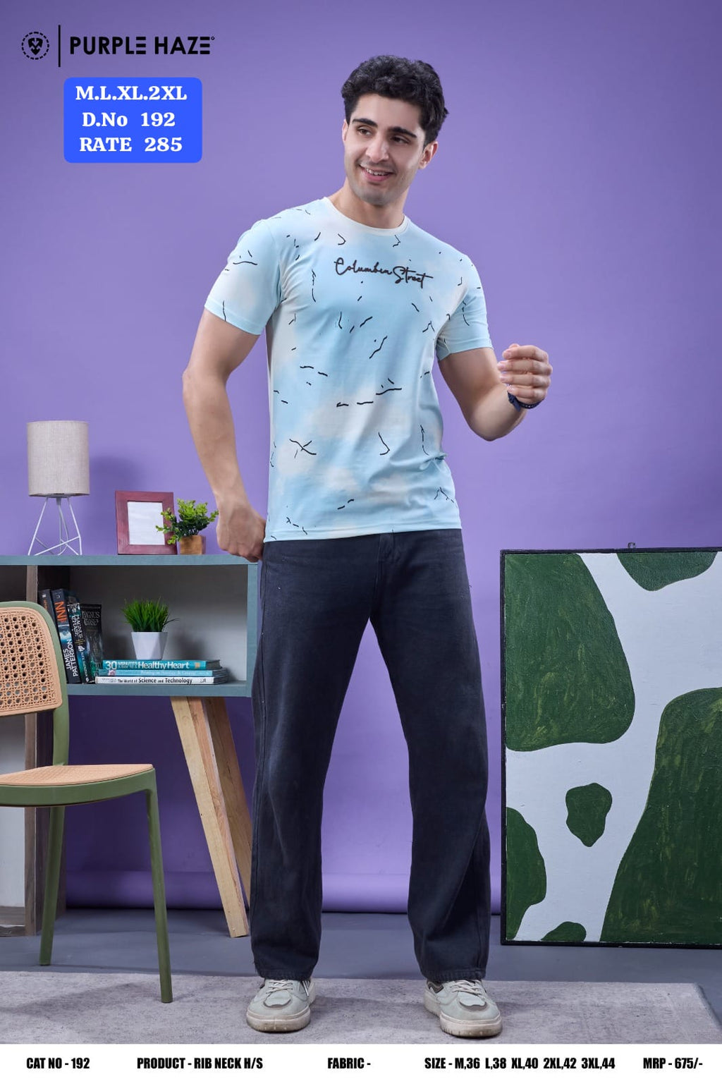 Men's Rib Neck Half Sleeve T-Shirt | Imported Lycra | D.No. 192