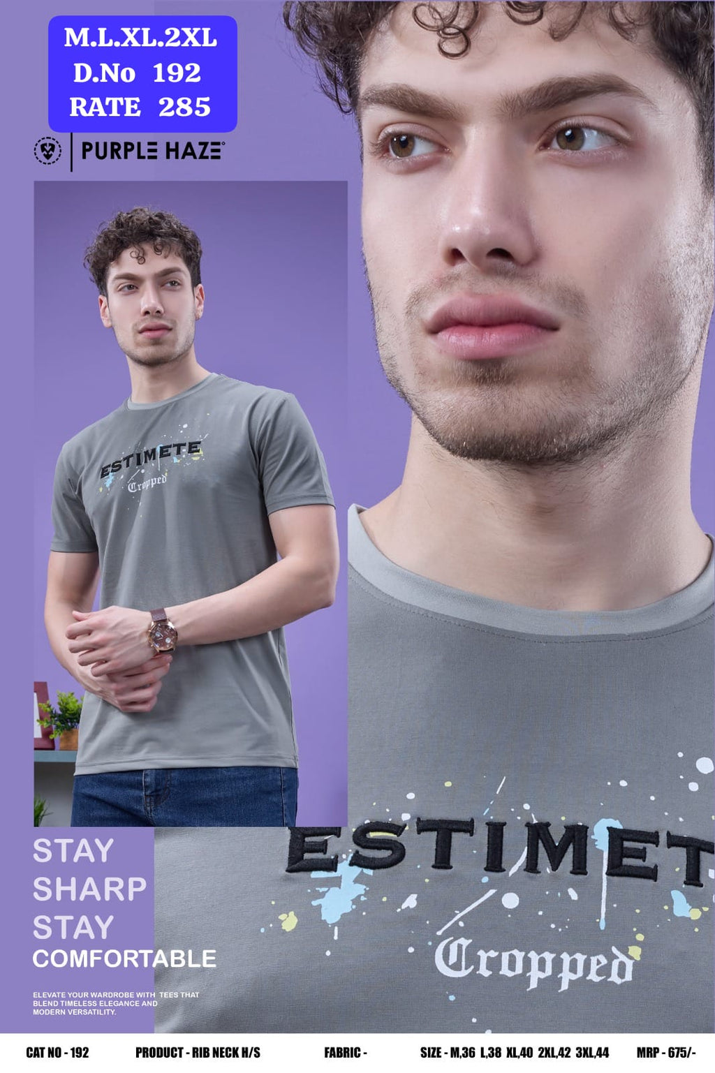 Men's Rib Neck Half Sleeve T-Shirt | Imported Lycra | D.No. 192