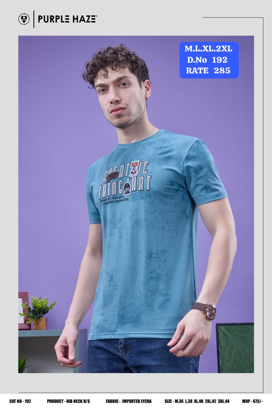 Men's Rib Neck Half Sleeve T-Shirt | Imported Lycra | D.No. 192