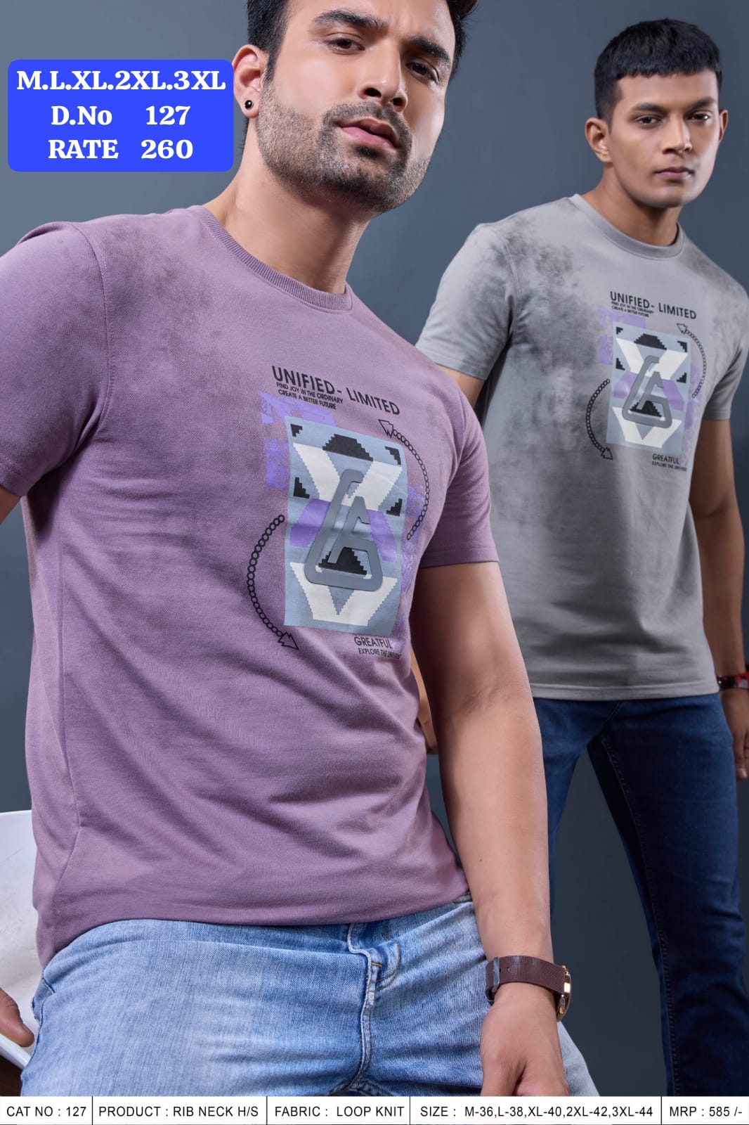 Men's Rib Neck Half Sleeve T-Shirt | Loop Knit Fabric | D.No. 127-UP
