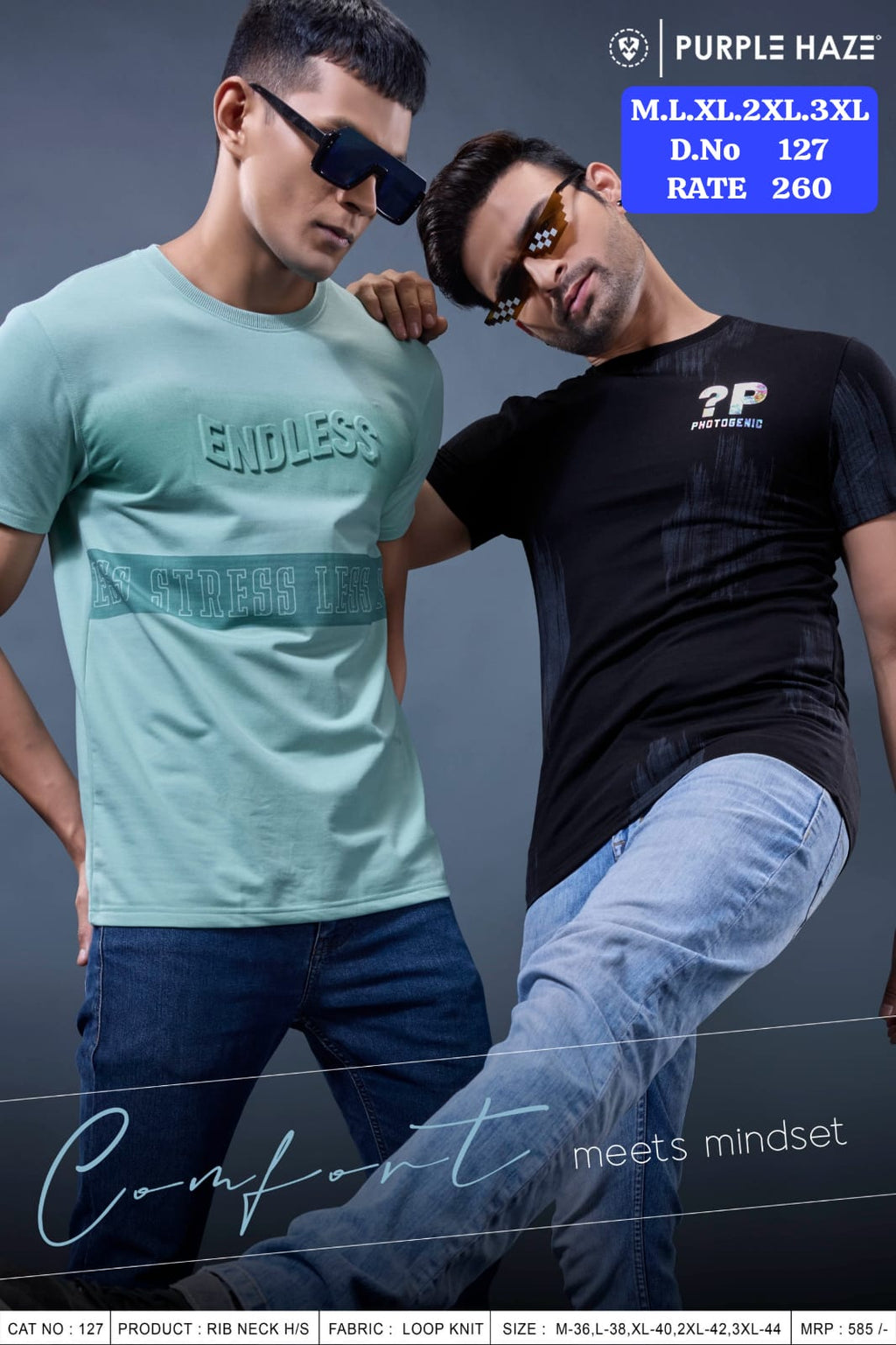 Men's Rib Neck Half Sleeve T-Shirt | Loop Knit Fabric | D.No. 127-UP