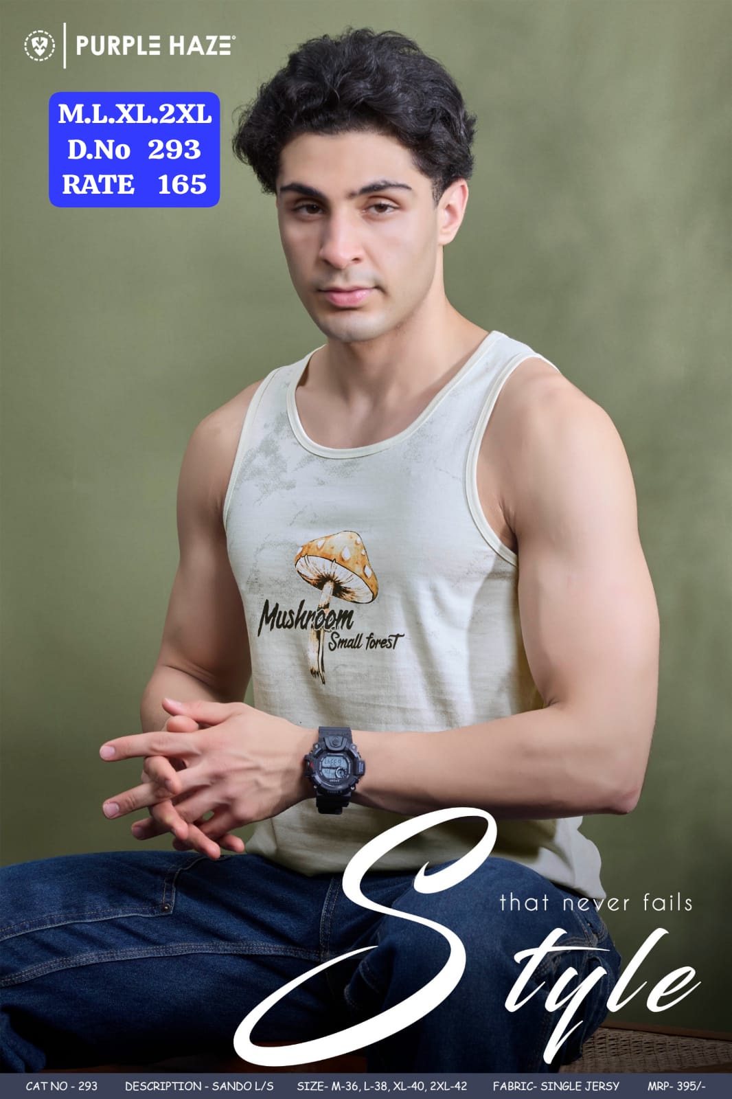 Men's Graphic Printed Sando Vest | Single Jersey Sleeveless Tank Top | D.No 293-PH
