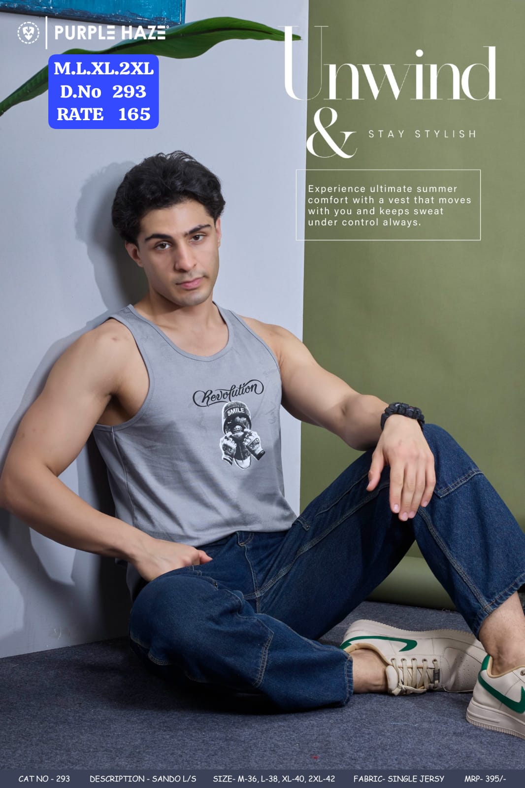 Men's Graphic Printed Sando Vest | Single Jersey Sleeveless Tank Top | D.No 293-PH
