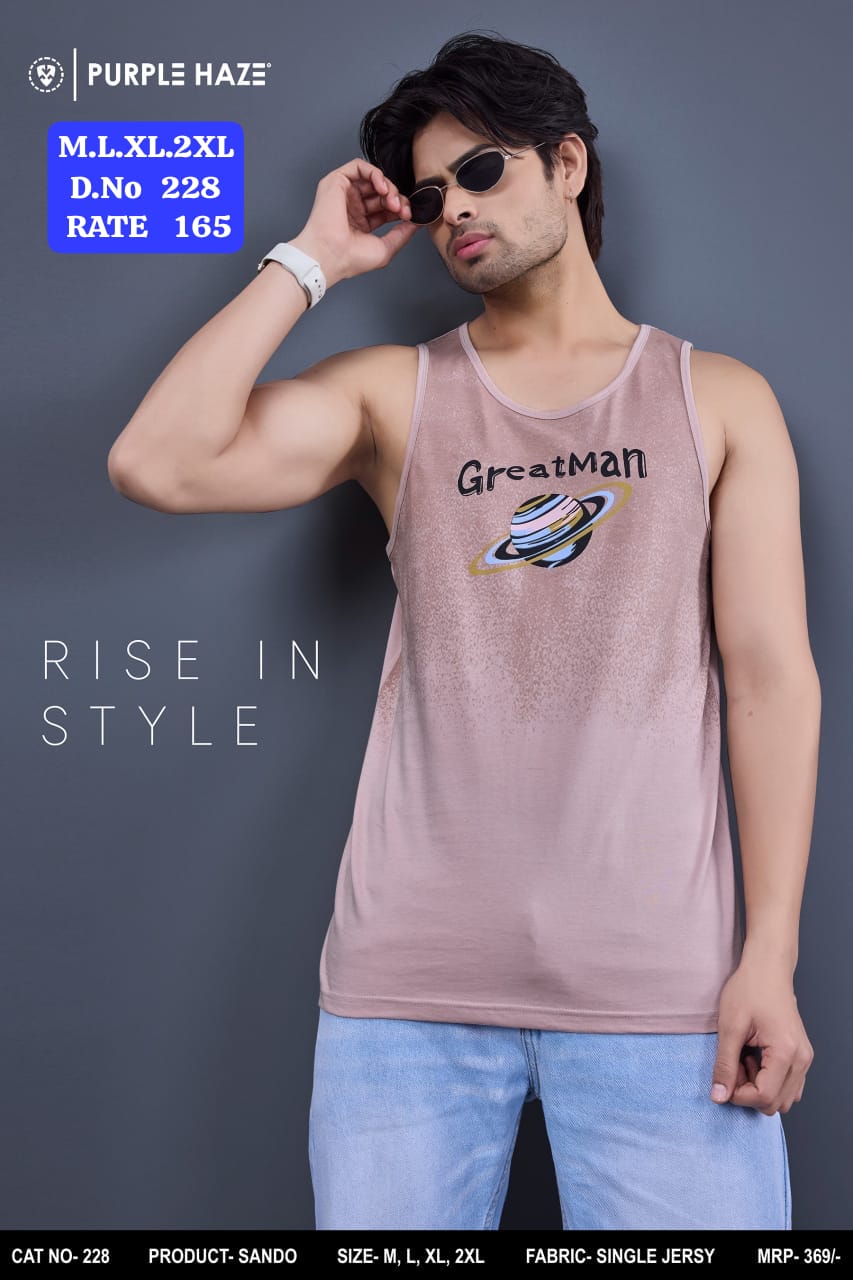 Men's Printed Sando Vest | Single Jersey Tank Top | D.No 228-PH