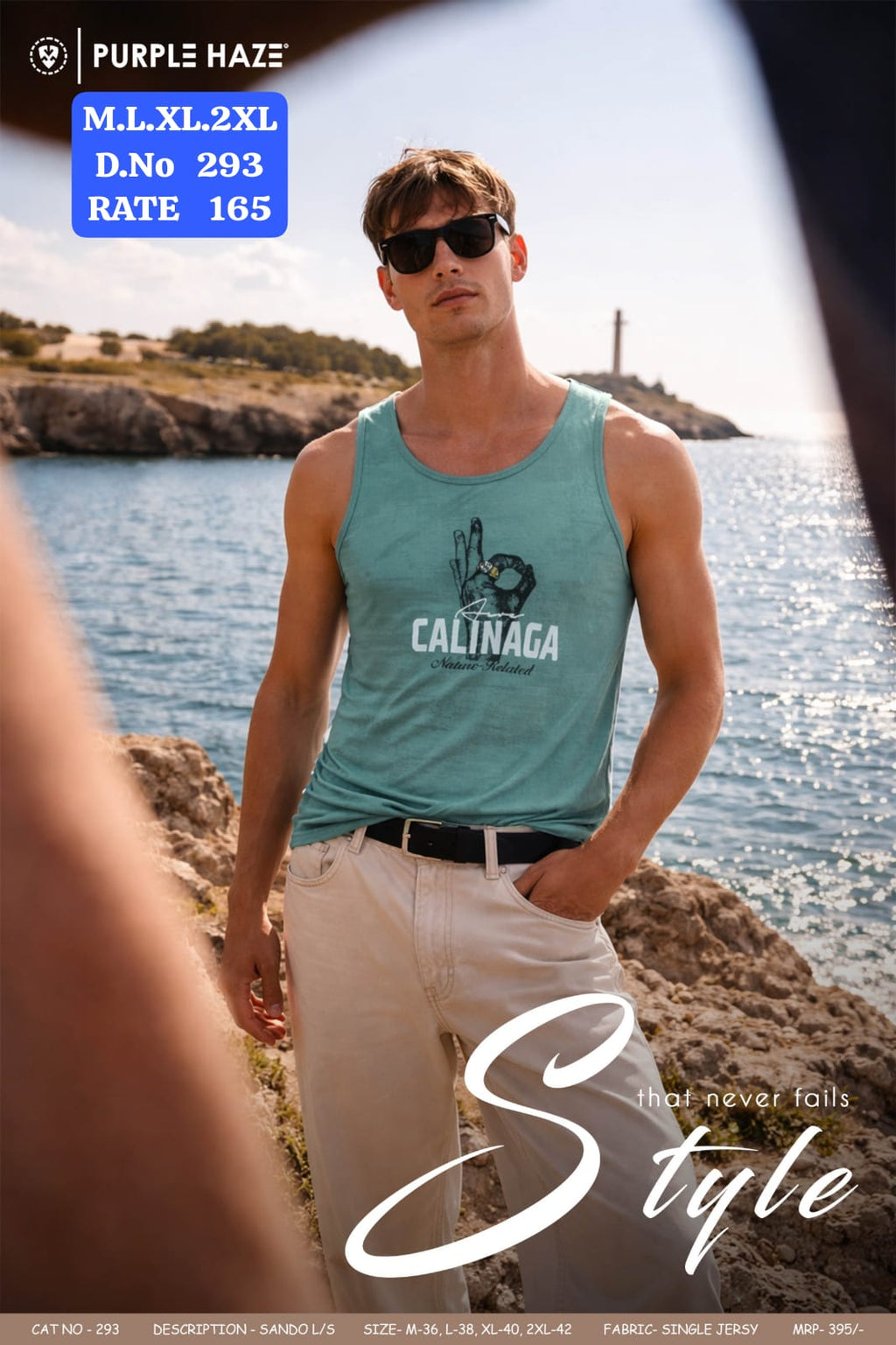 Men's Graphic Printed Sando Vest | Single Jersey Sleeveless Tank Top | D.No 293-PH