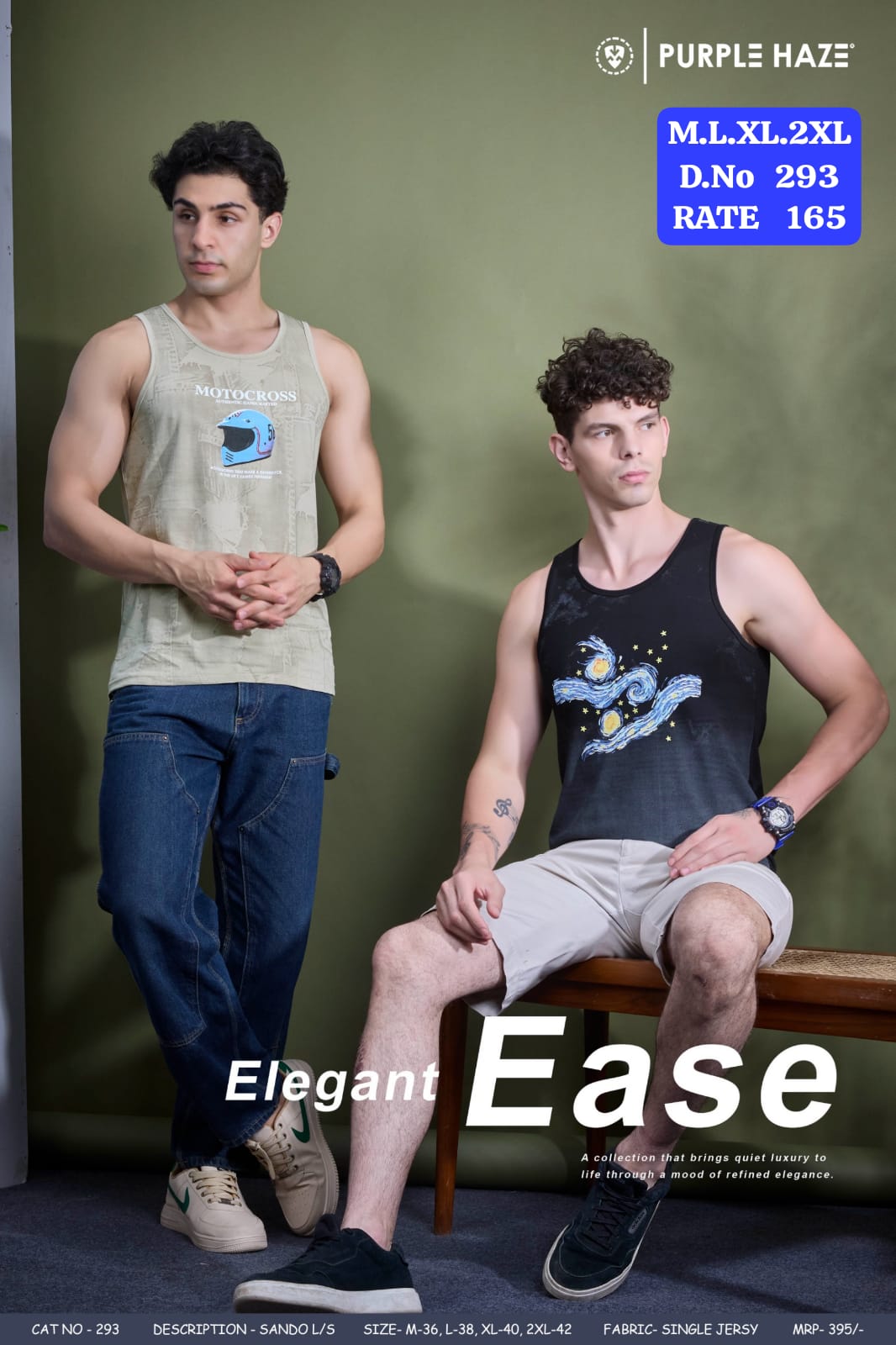 Men's Graphic Printed Sando Vest | Single Jersey Sleeveless Tank Top | D.No 293-PH
