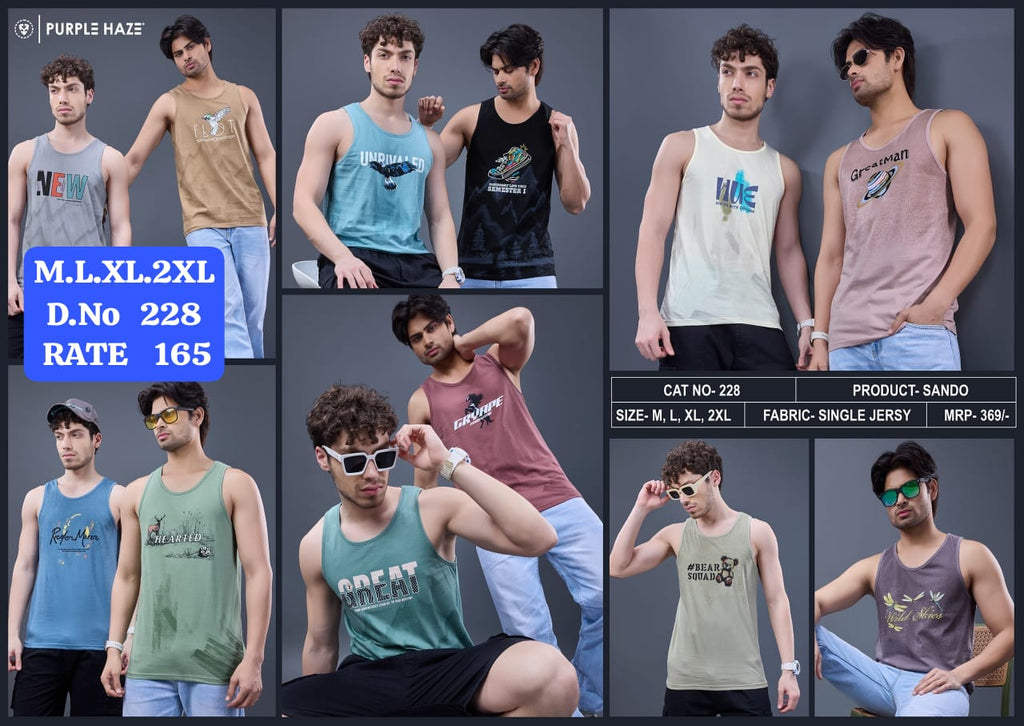 Men's Printed Sando Vest | Single Jersey Tank Top | D.No 228-PH