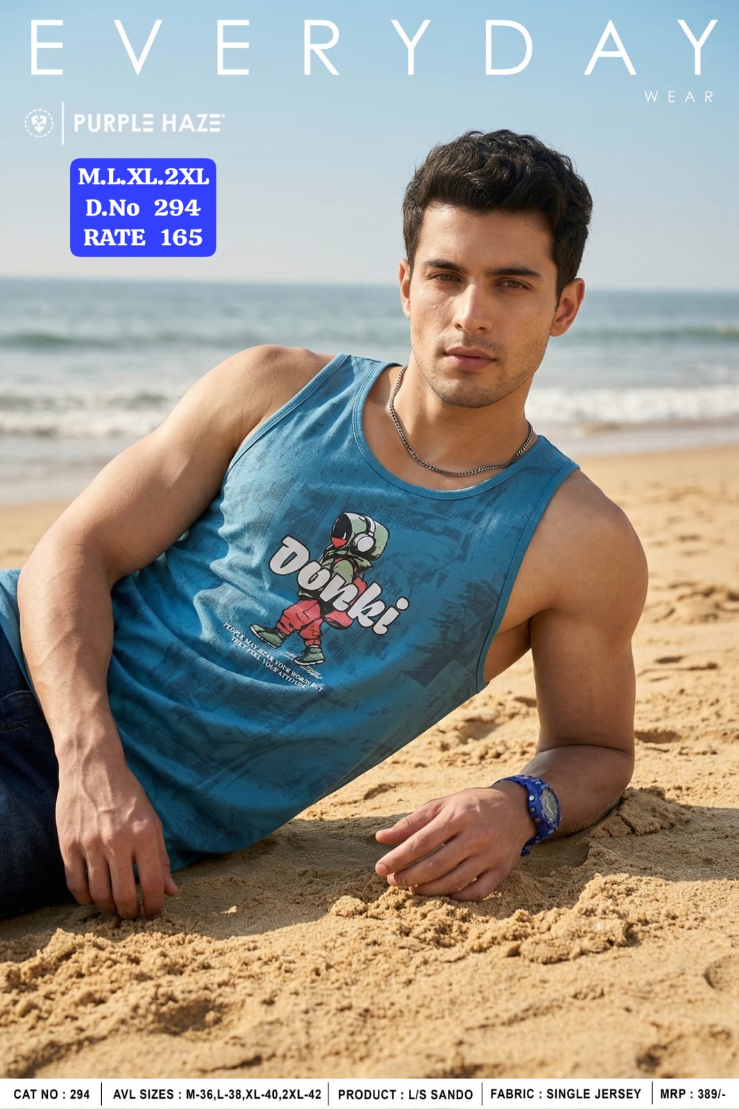 Purple Haze Men's Graphic Printed Sando Vest | Single Jersey Sleeveless Tank Top | D.No 294-PH