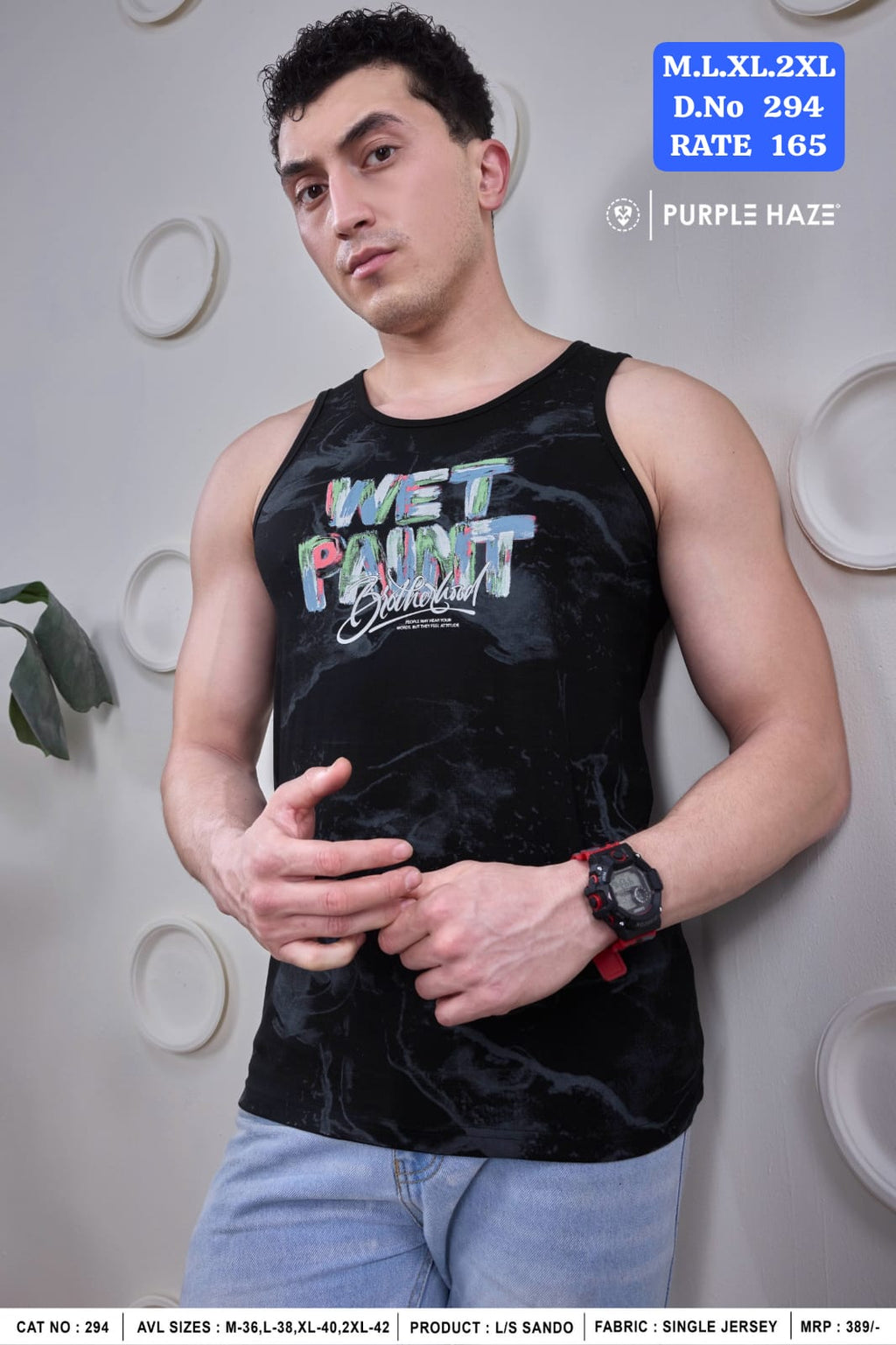 Purple Haze Men's Graphic Printed Sando Vest | Single Jersey Sleeveless Tank Top | D.No 294-PH