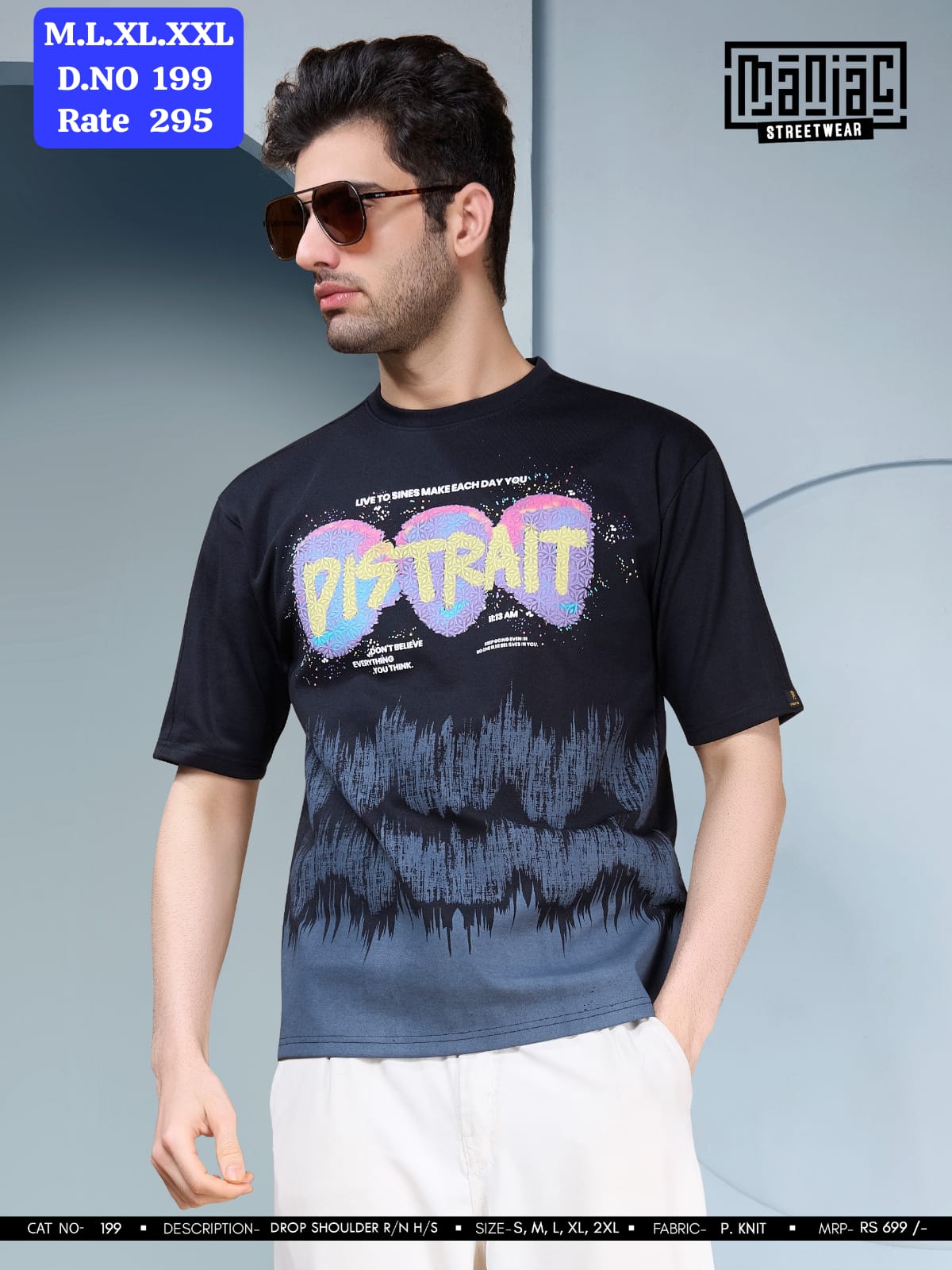 Maniac Streetwear Distrait Drop Shoulder Oversized T-Shirt | Graphic Print | Purple Haze