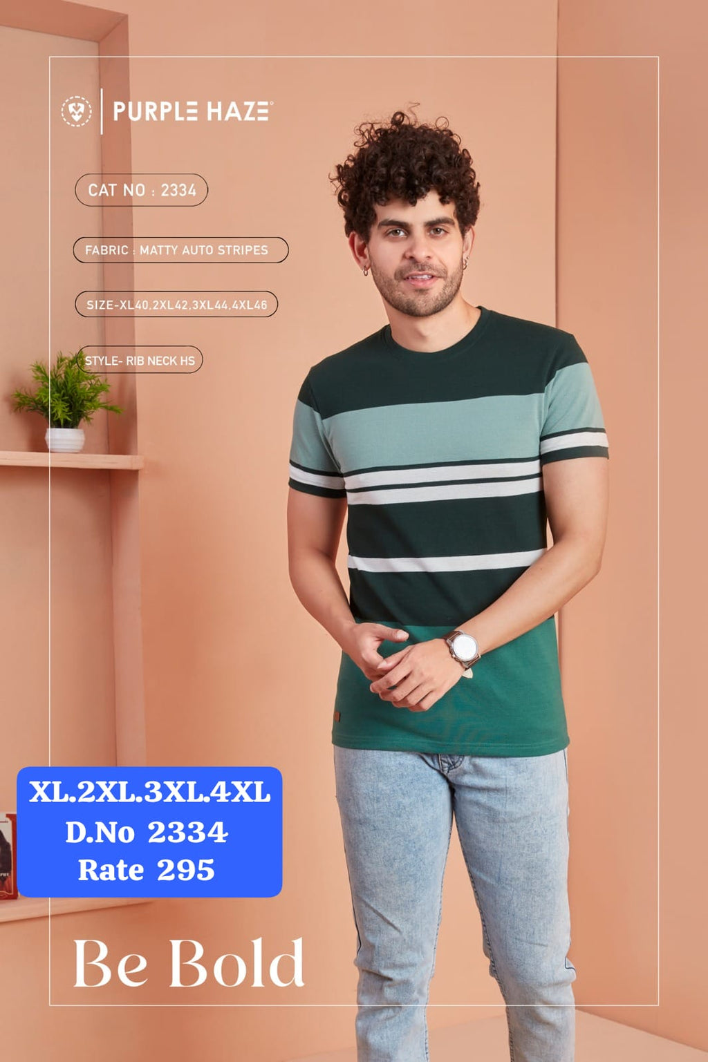 Men's Matty Auto Stripes Rib Neck T-Shirt | Half Sleeve | Cat No. 2334-JG
