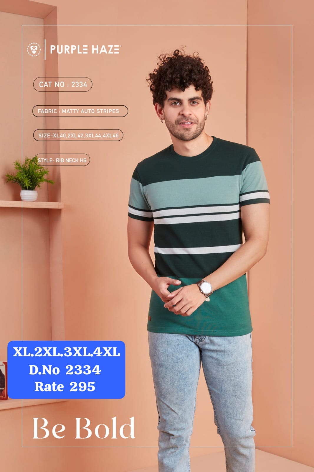 Men's Matty Auto Stripes Rib Neck T-Shirt | Half Sleeve | Cat No. 2334-JG