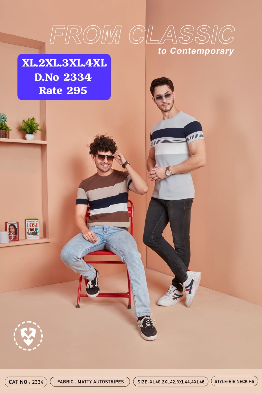 Men's Matty Auto Stripes Rib Neck T-Shirt | Half Sleeve | Cat No. 2334-JG
