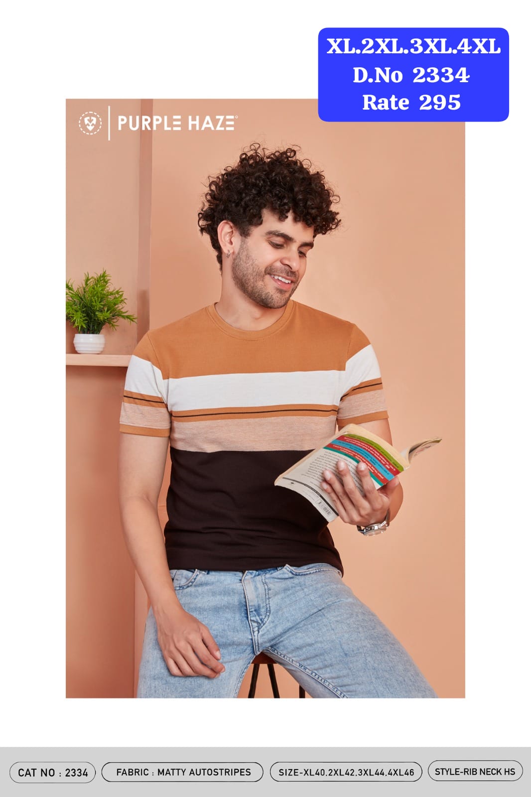 Men's Matty Auto Stripes Rib Neck T-Shirt | Half Sleeve | Cat No. 2334-JG
