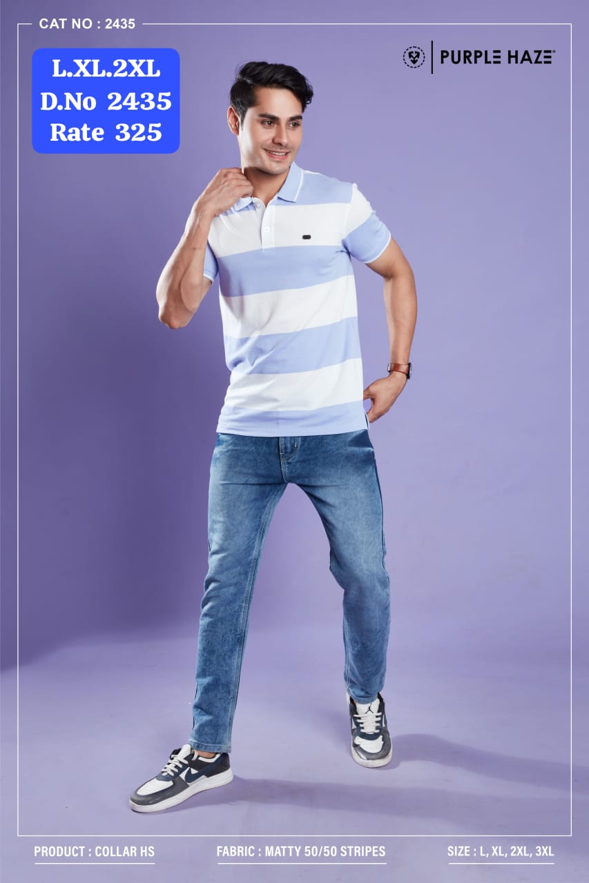 Men's Striped Matty Polo T-Shirt | Half Sleeve Collar | Cat No. 2435-UP