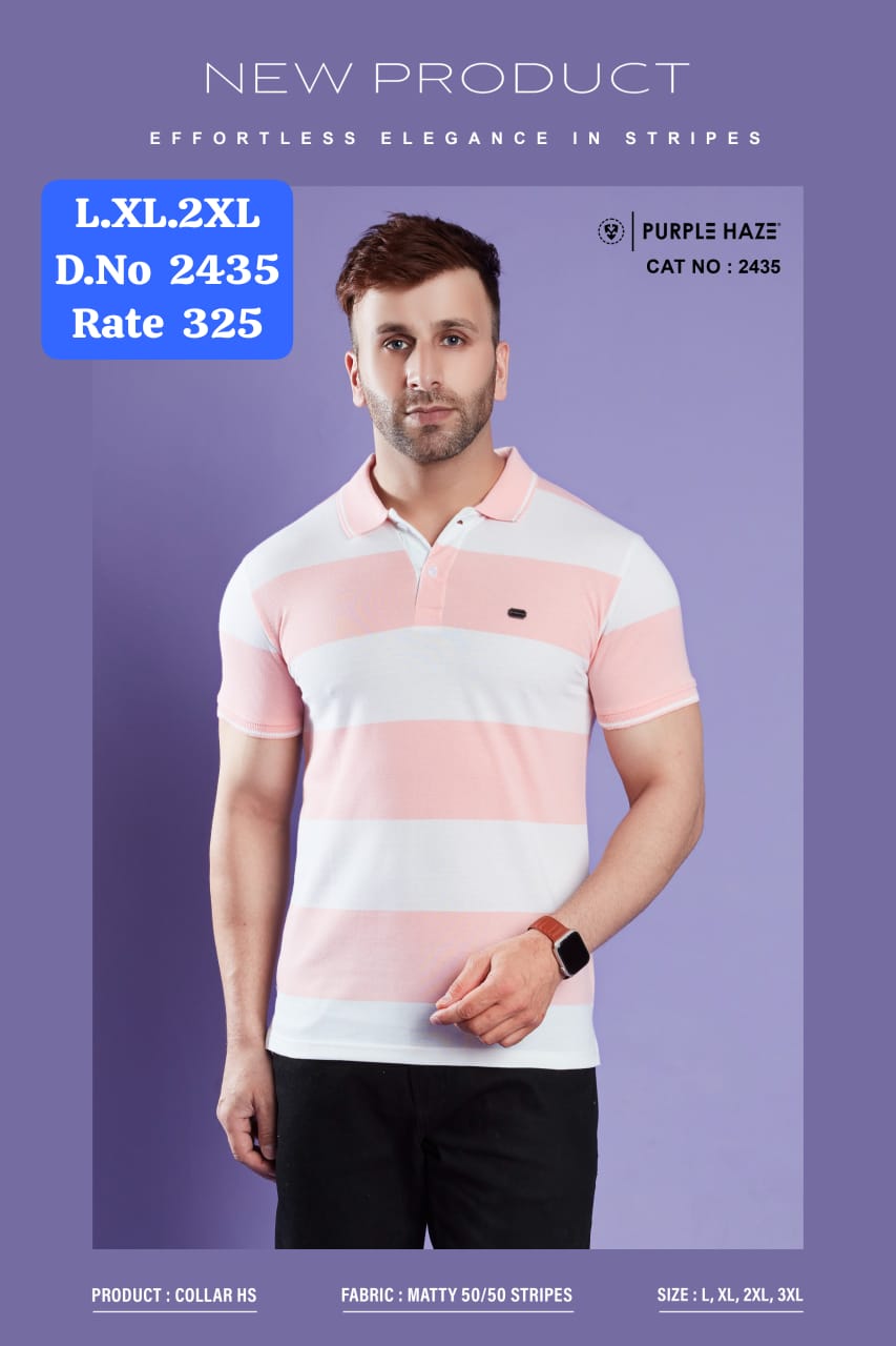 Men's Striped Matty Polo T-Shirt | Half Sleeve Collar | Cat No. 2435-UP