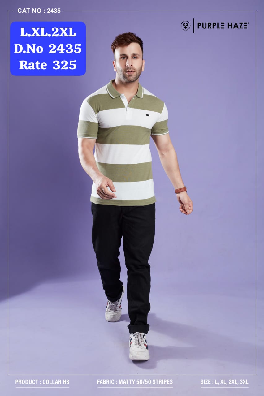 Men's Striped Matty Polo T-Shirt | Half Sleeve Collar | Cat No. 2435-UP