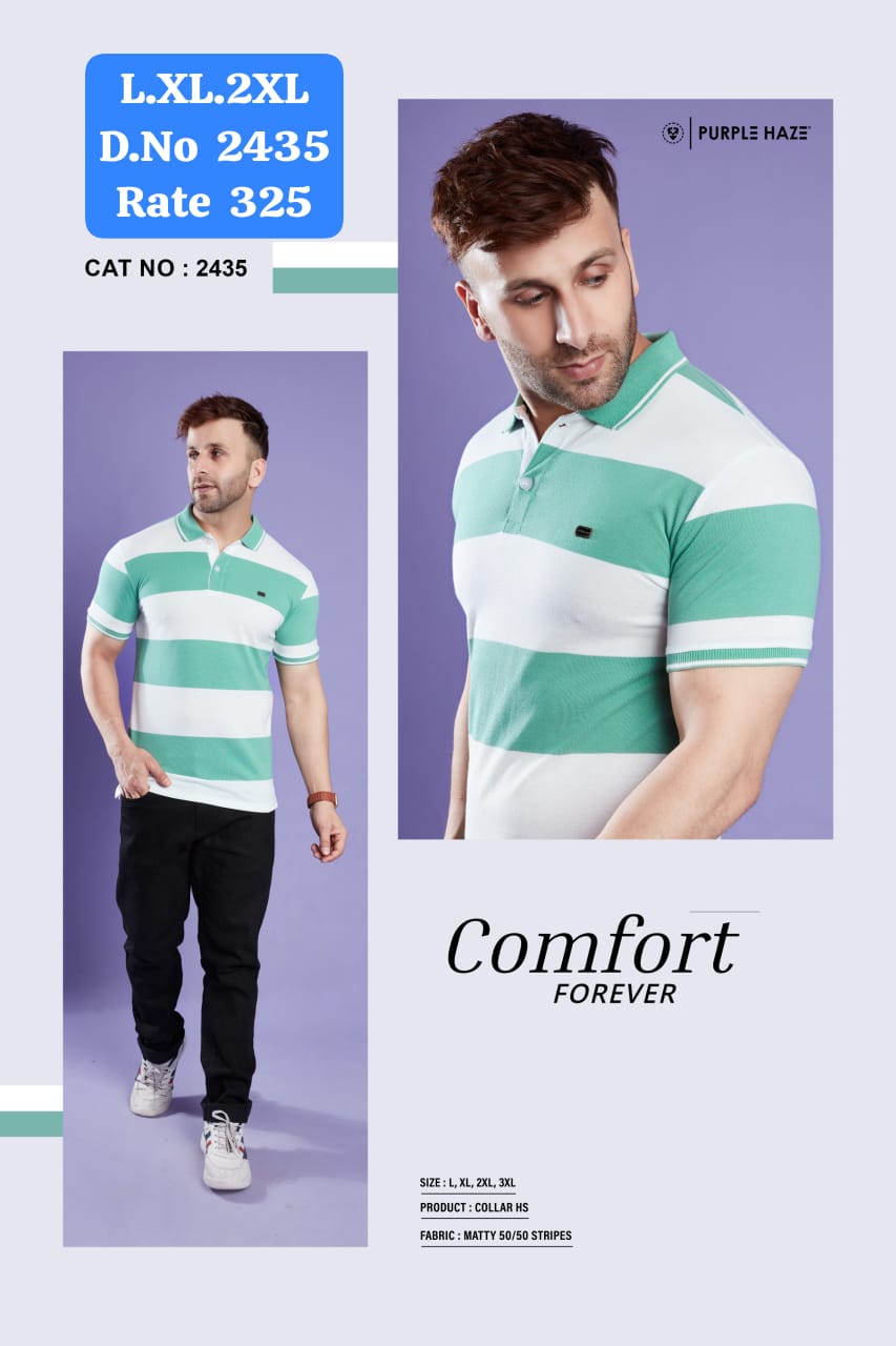 Men's Striped Matty Polo T-Shirt | Half Sleeve Collar | Cat No. 2435-UP