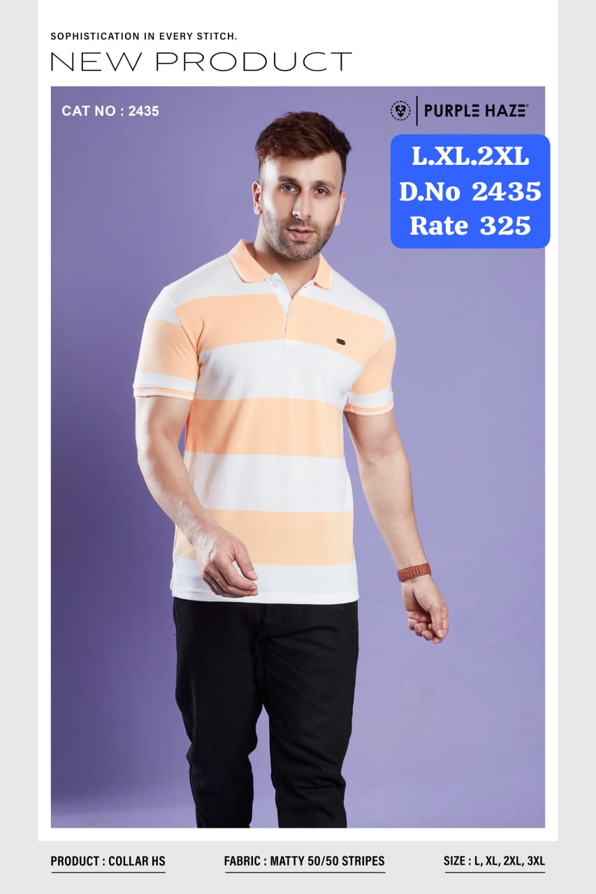 Men's Striped Matty Polo T-Shirt | Half Sleeve Collar | Cat No. 2435-UP
