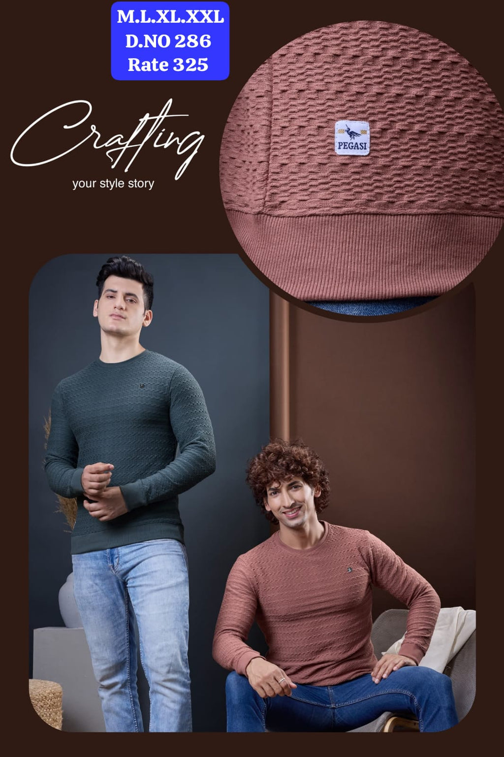 Men's Jacquard Softy Round Neck Full Sleeve T-Shirt | D.No. PG-286