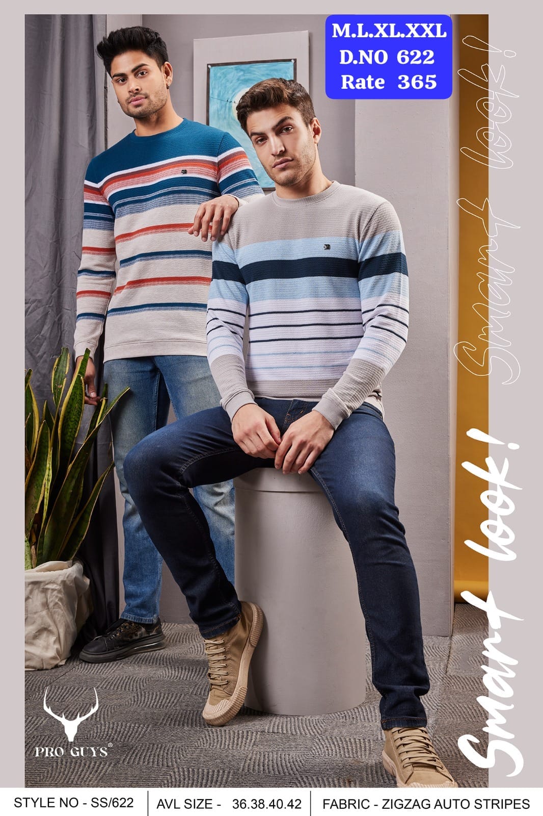 Men's Zigzag Auto Stripes Round Neck Full Sleeve T-Shirt | D.No. SS622