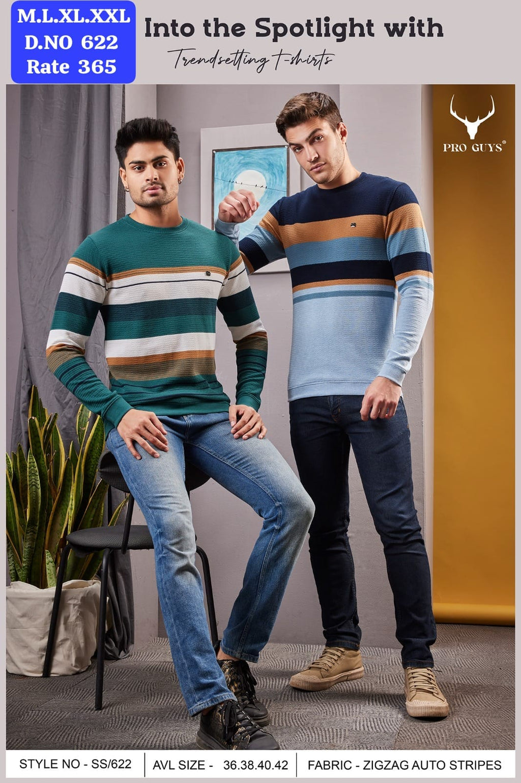 Men's Zigzag Auto Stripes Round Neck Full Sleeve T-Shirt | D.No. SS622