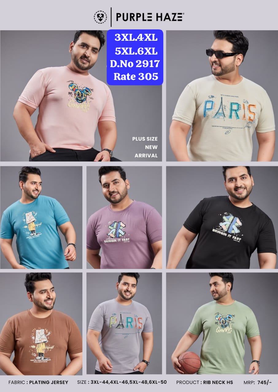 Men's Plus Size Graphic Print T-Shirt | Plating Jersey | Rib Neck | D.No 2917 | Purple Haze