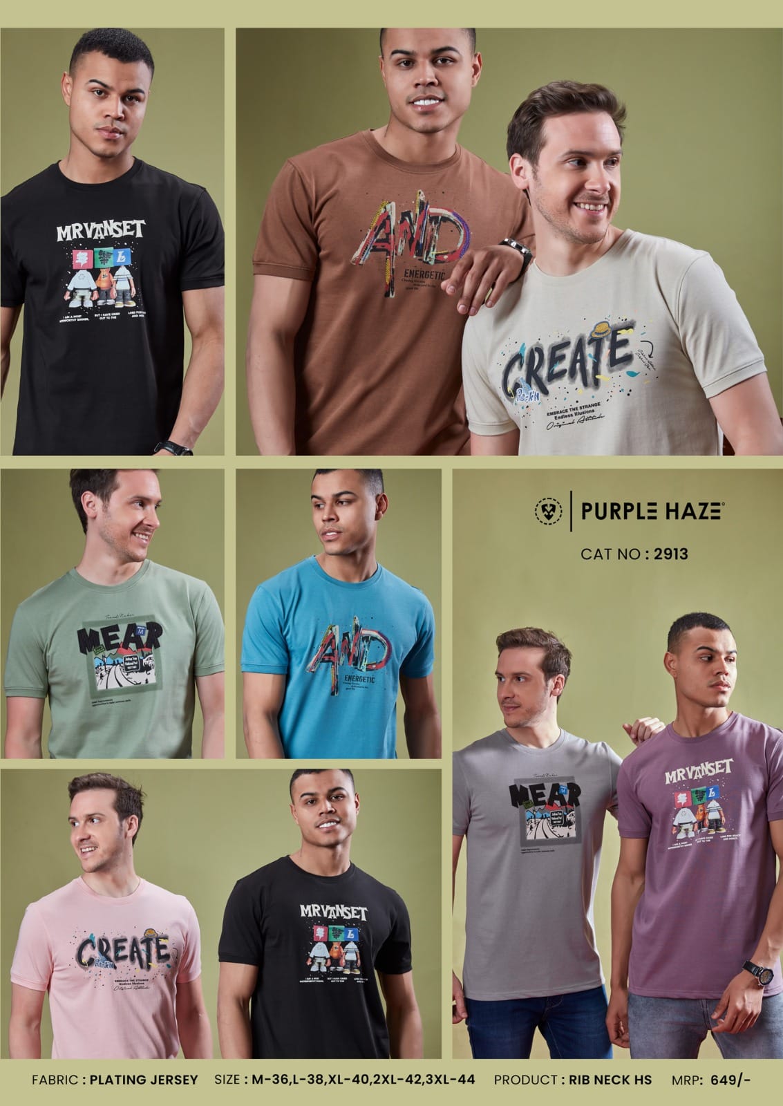 Graphic Tee Collection | Plating Jersey Rib Neck | PH-2913