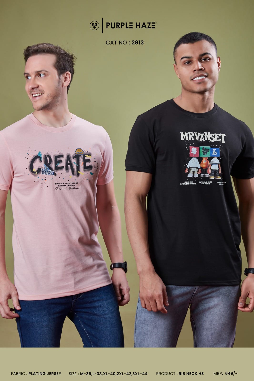 Graphic Tee Collection | Plating Jersey Rib Neck | PH-2913