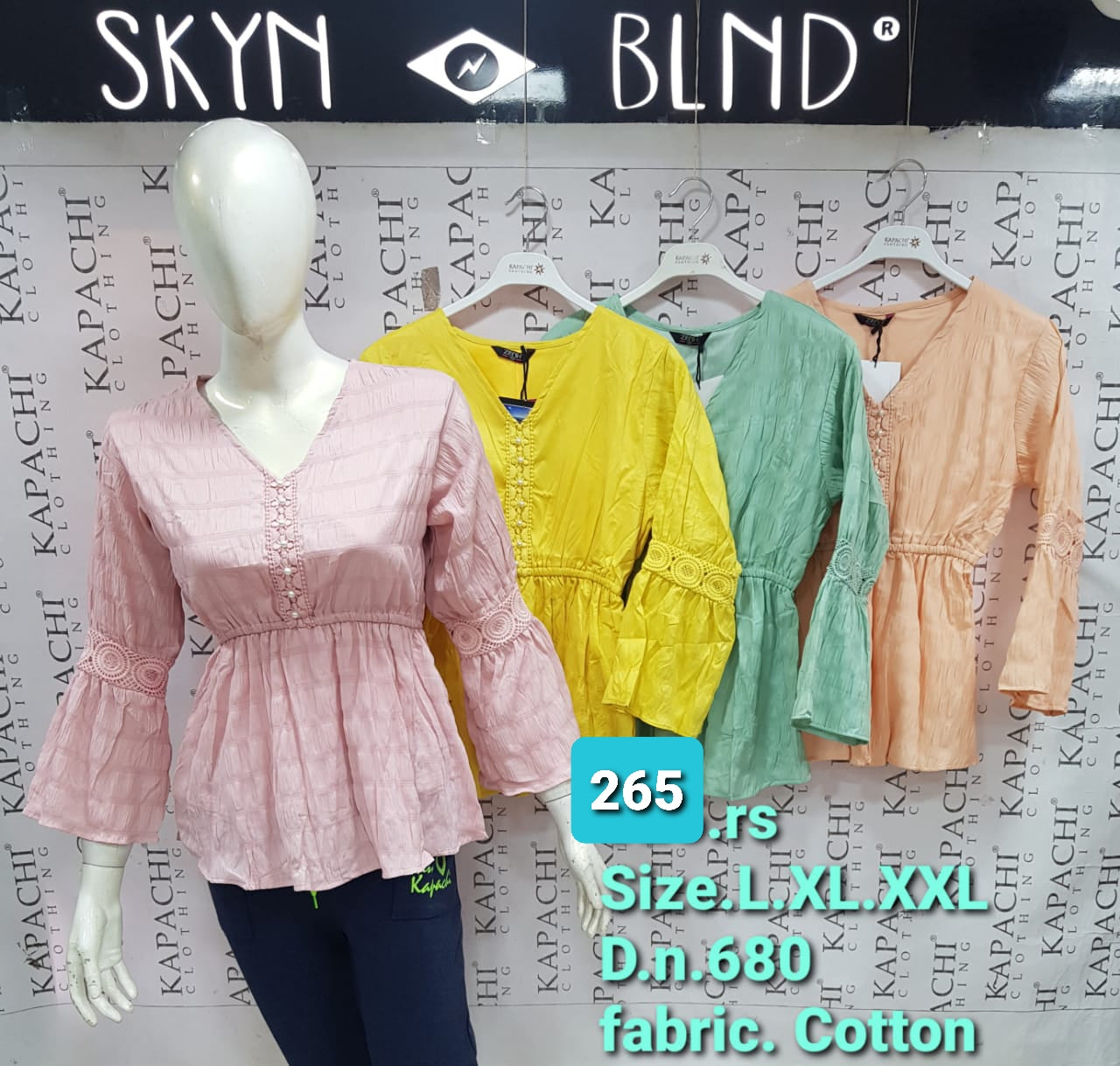 Cotton Textured Peplum Top | Crochet Lace Detail | Bell Sleeves | D.N. 680 | Zero+1