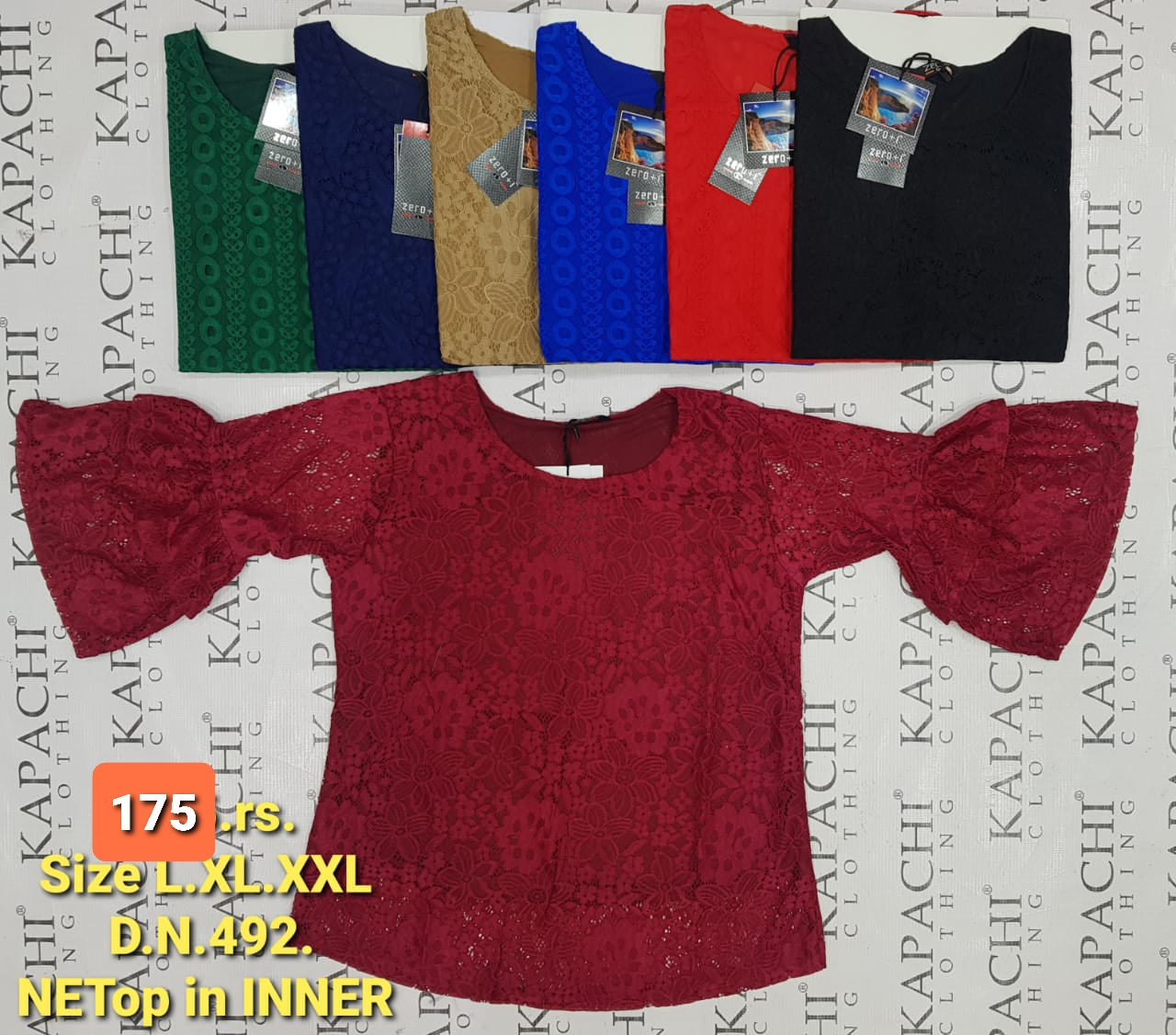 Floral Net Top with Inner Lining | Bell Sleeves | D.N. 492 | Zero+1
