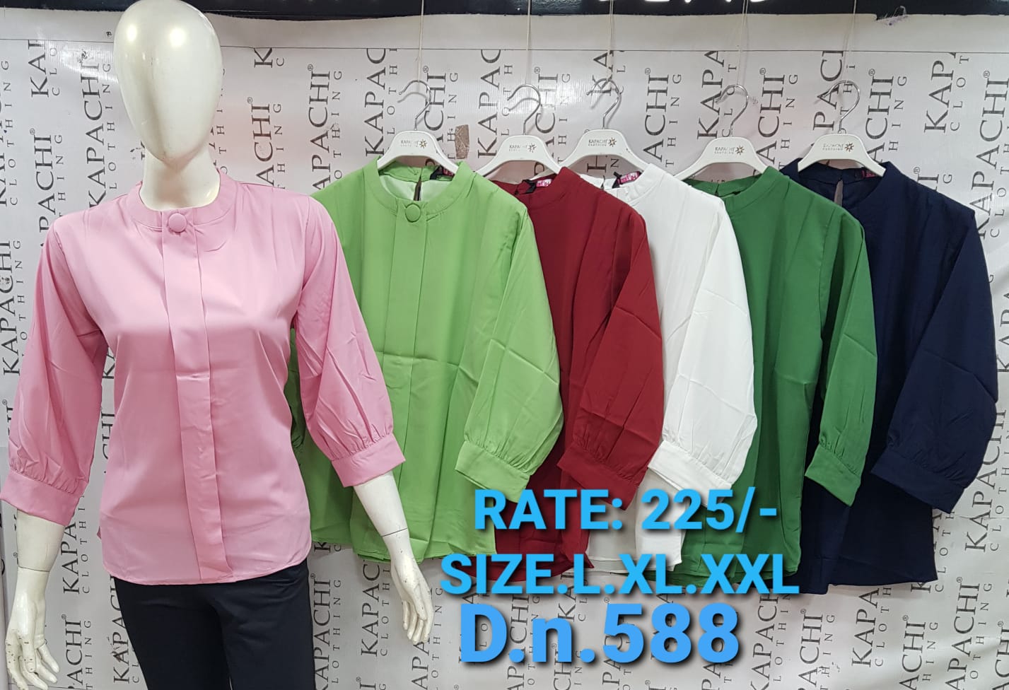Solid Mandarin Collar Top | Puff Sleeves | Button Detail | Zero+1