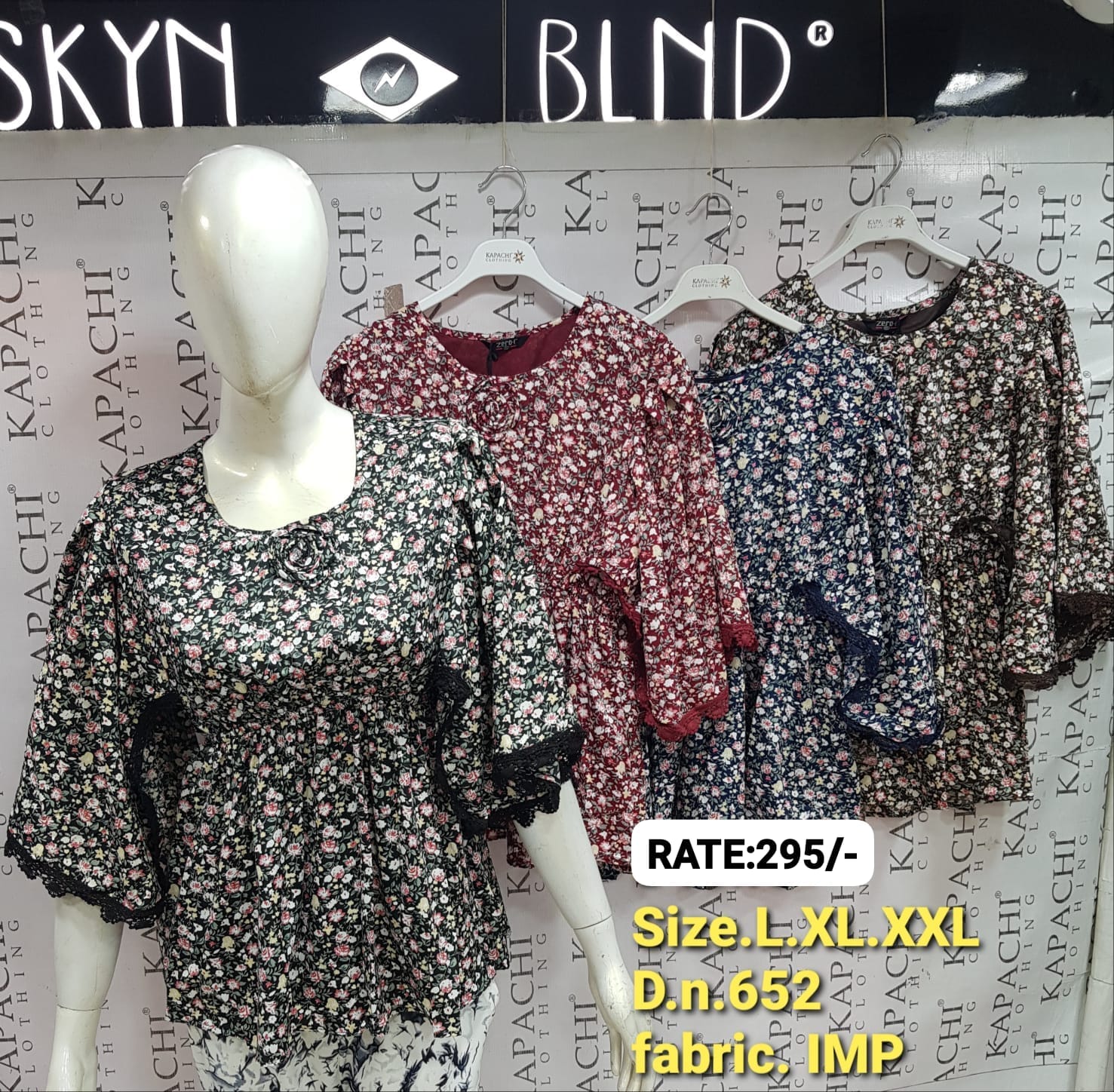 Ditsy Floral Lace Trim Peplum Top | Flutter Sleeves | Round Neck | D.N. 652 | Zero+1