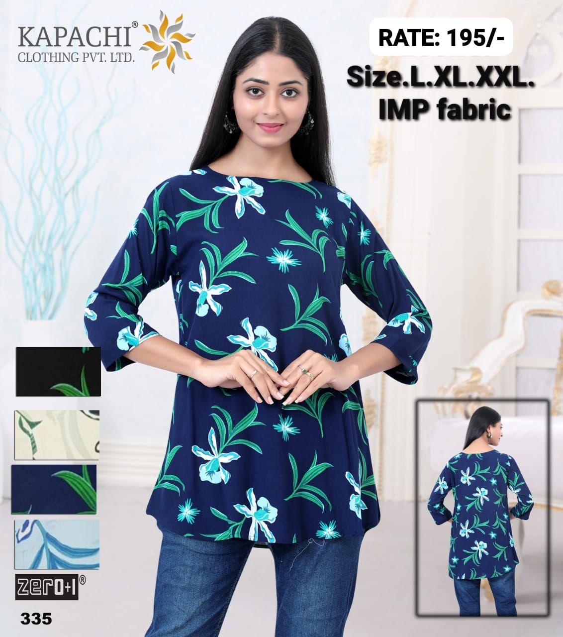 Tropical Floral Print A-Line Top | Boat Neck | 3/4 Sleeves | No. 335 | Zero+1
