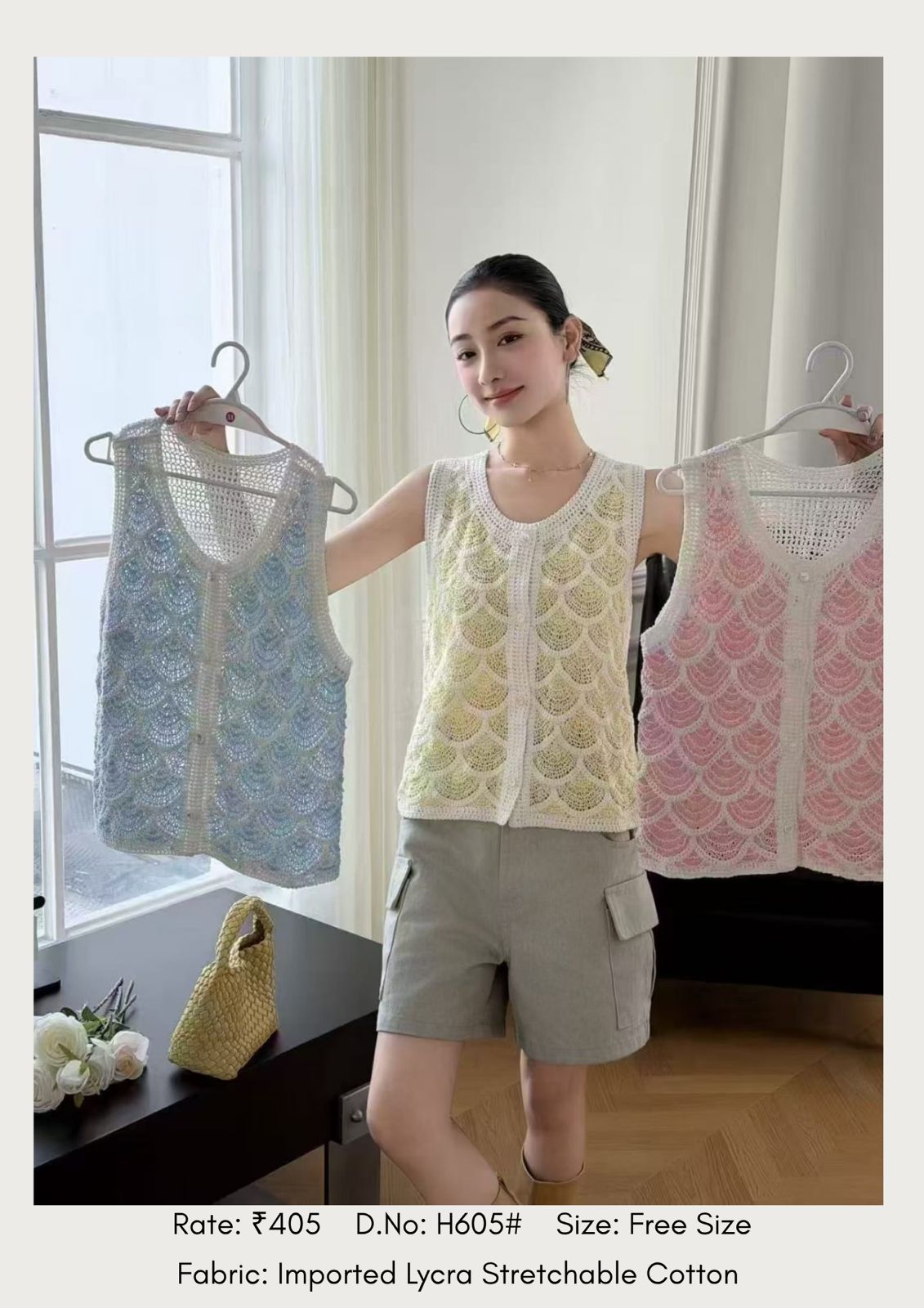 Crochet Scallop Vest | Stretchable Free Size Top for Women