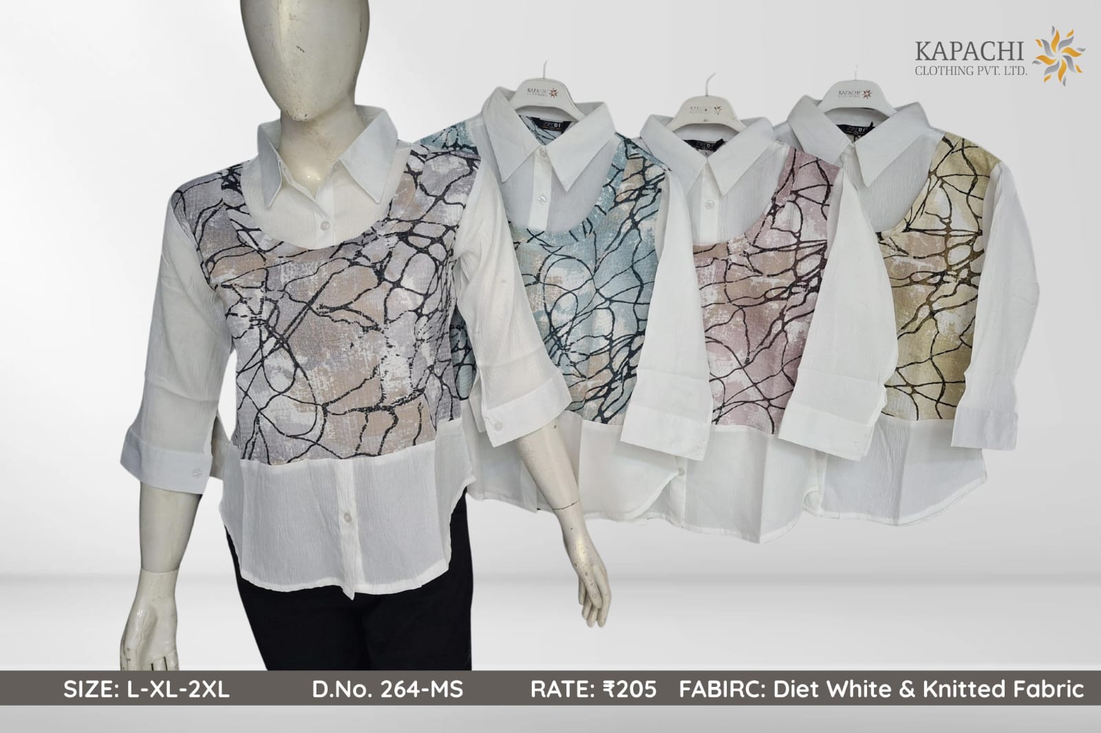 Women's Printed Knit Vest & White Shirt Two-Piece Set – Abstract Shimmer | Zero+1