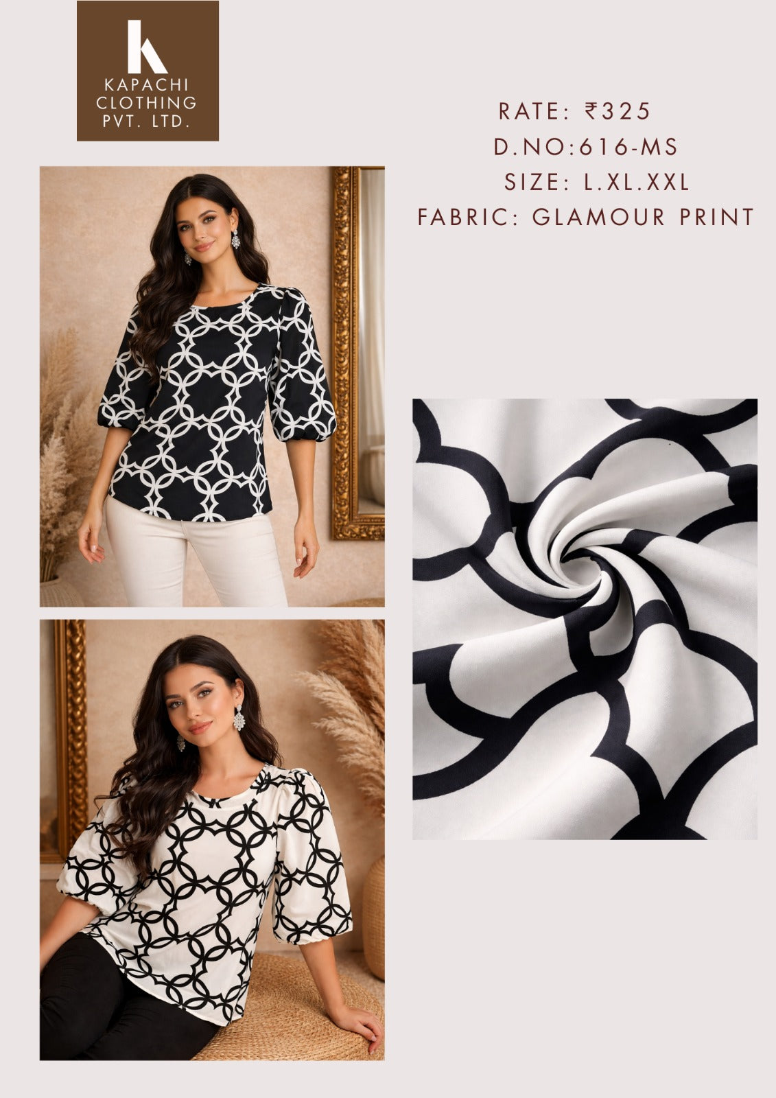 Geometric Chain Print Glamour Top for Women - Puff Sleeves - Sizes L XL XXL - Black & White Variants - D.No. 616-MS - Kapachi Clothing